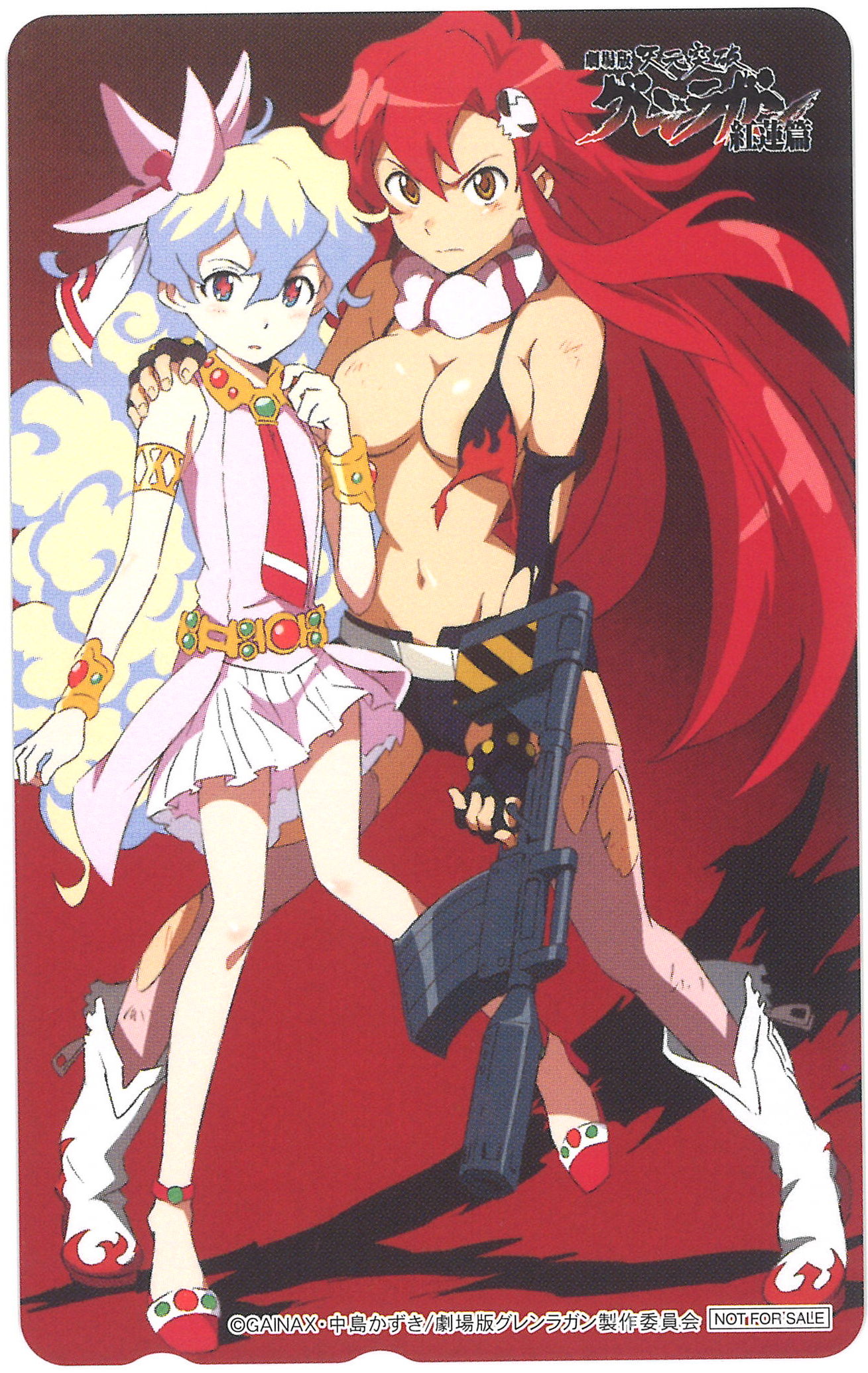 1/6 PVC塗装済み完成品 ヨーコ 紅蓮篇 [劇場版 天元突破