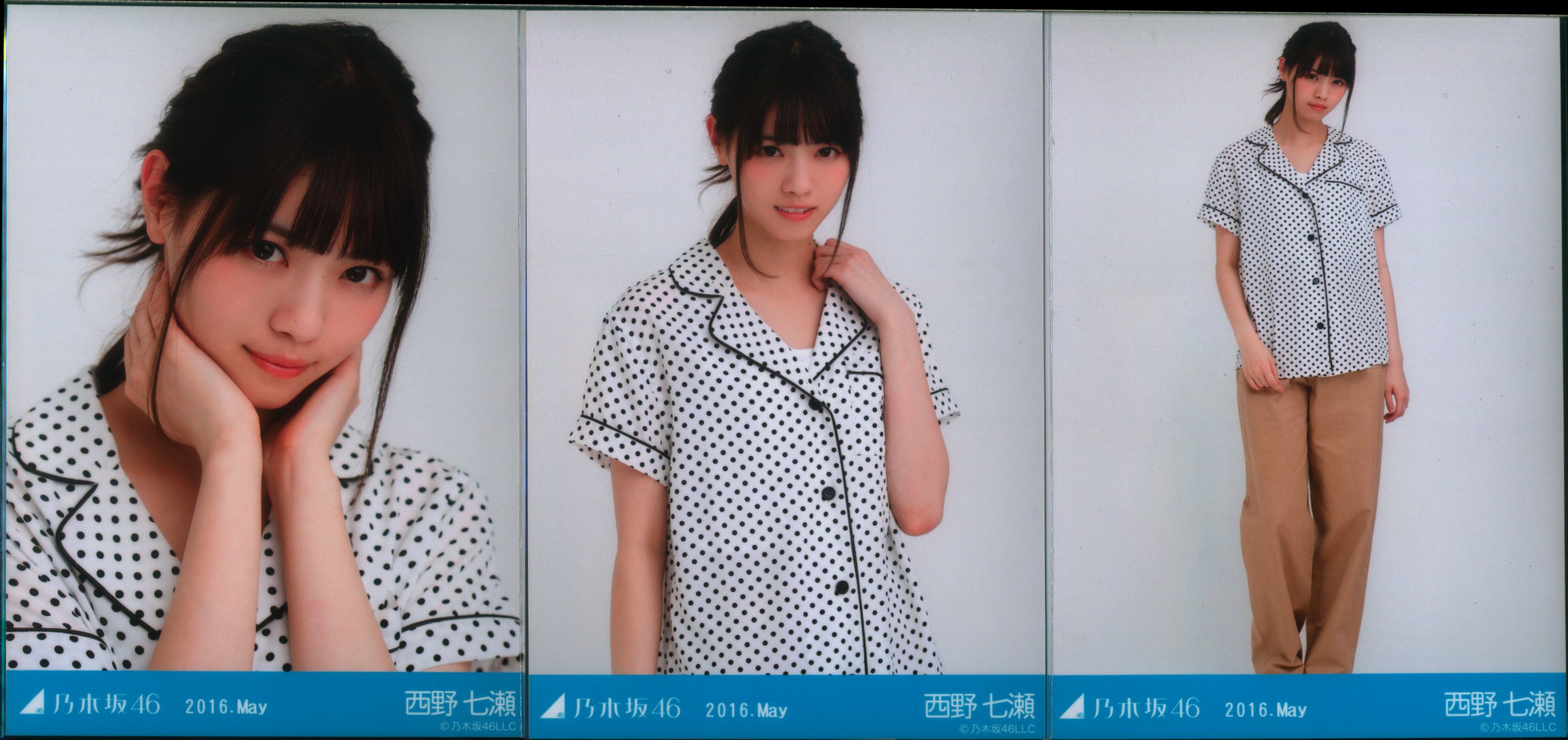 乃木坂46 生写真 パジャマシャツ 乃木坂46 OFFICIAL WEB SHOP | 乃木坂