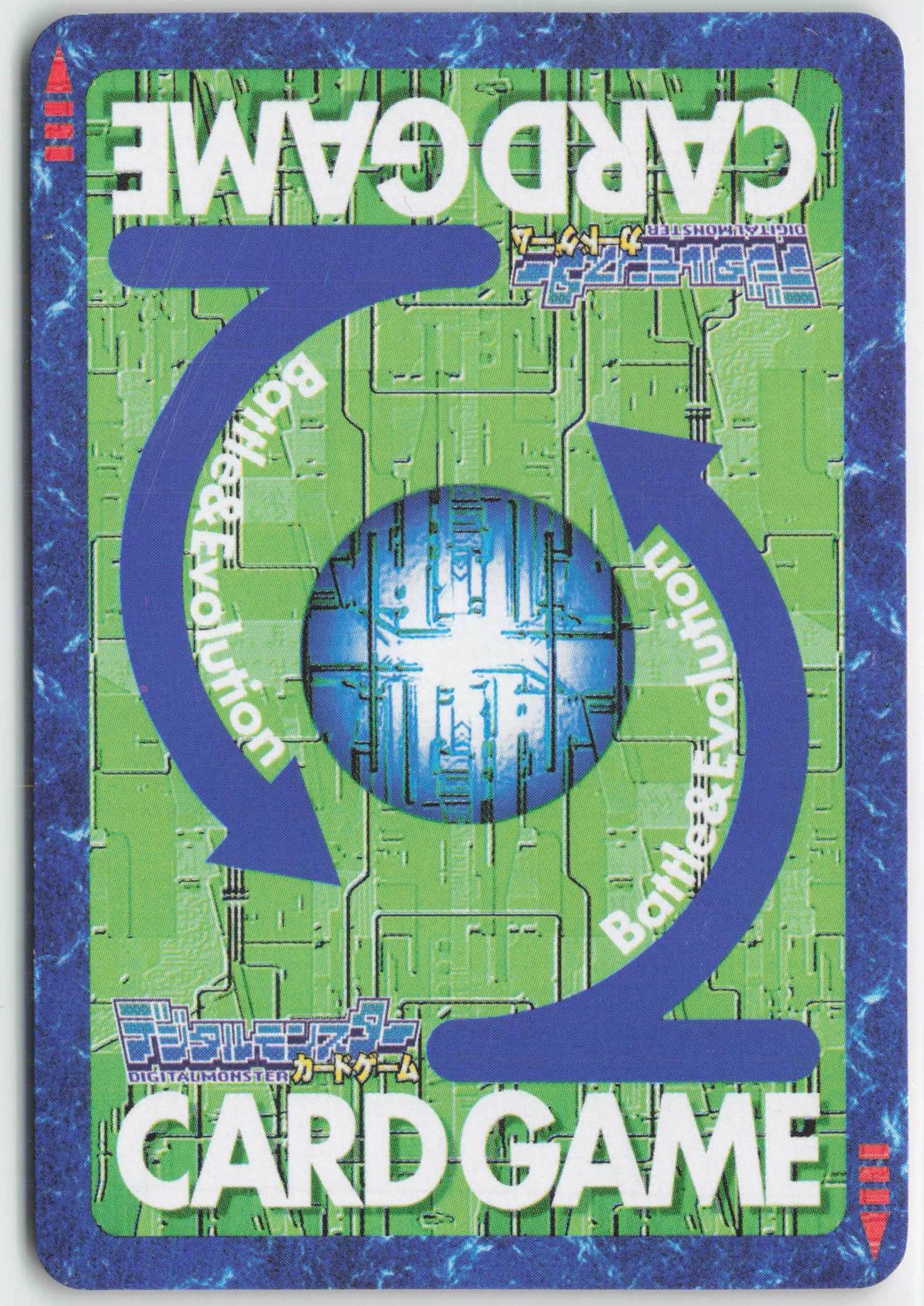 デジモンカードゲーム Bx-11s 貫かれた意志 プロモ｜エンタメ/ホビー 