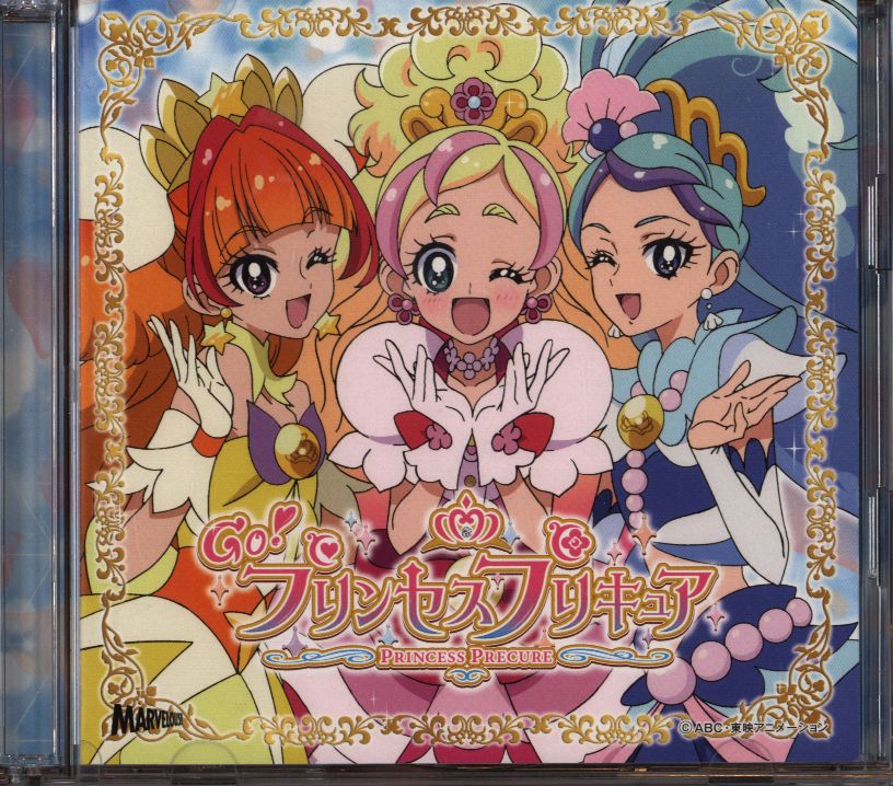 【Blu-ray】Go!プリンセスプリキュア Vol.1とVol.2