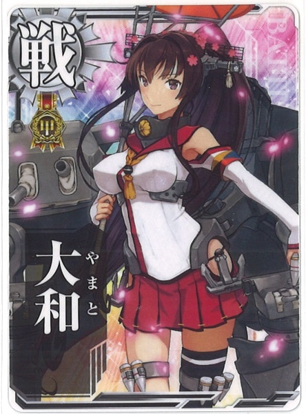艦これアーケード神風改増設ホロ