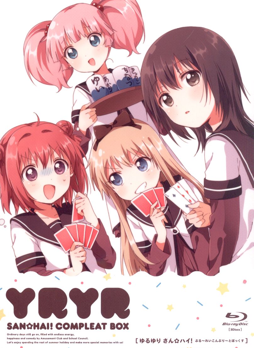 anime blu-ray yuru yuri san hai !