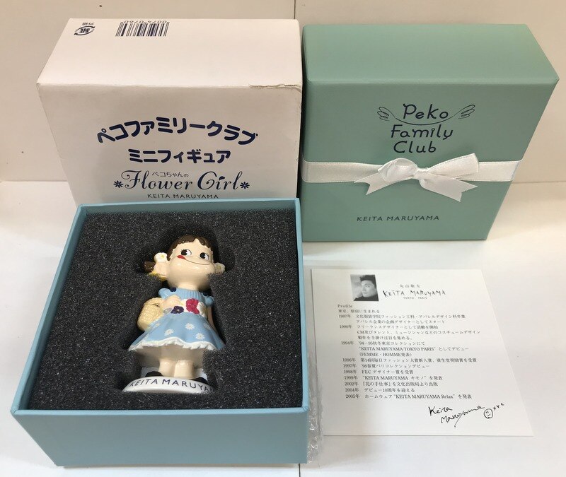 中古フィギュア ペコちゃん(フラワーガール) ミニフィギュア ペコ