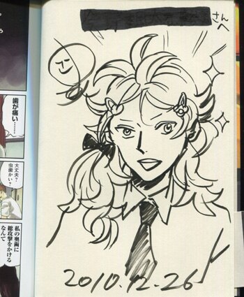 中村光 直筆イラストサイン本 聖 おにいさん 6巻 まんだらけ Mandarake