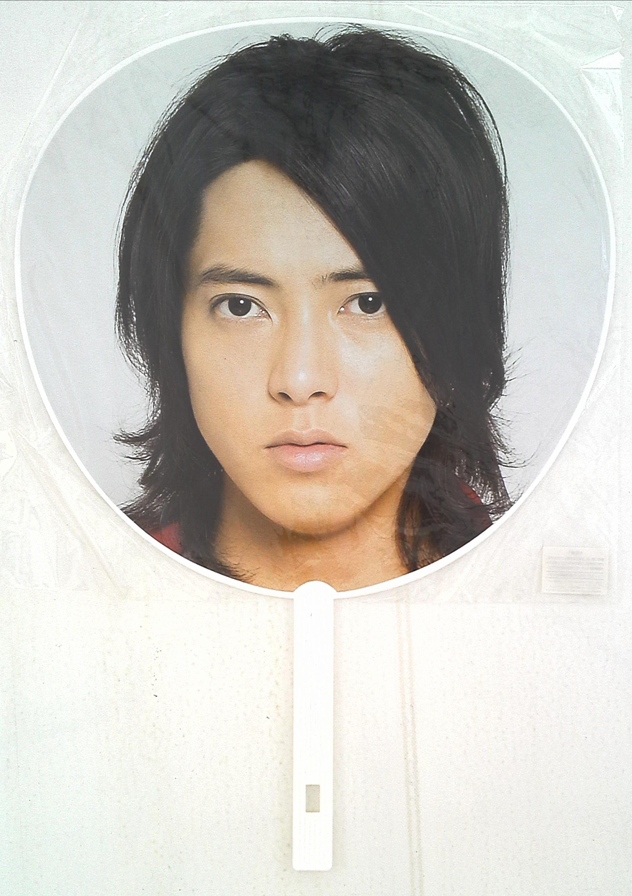 NEWS 07年 Concert Tour 2007 山下智久 うちわ 07年