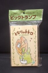 Amada Insatsu Kakou