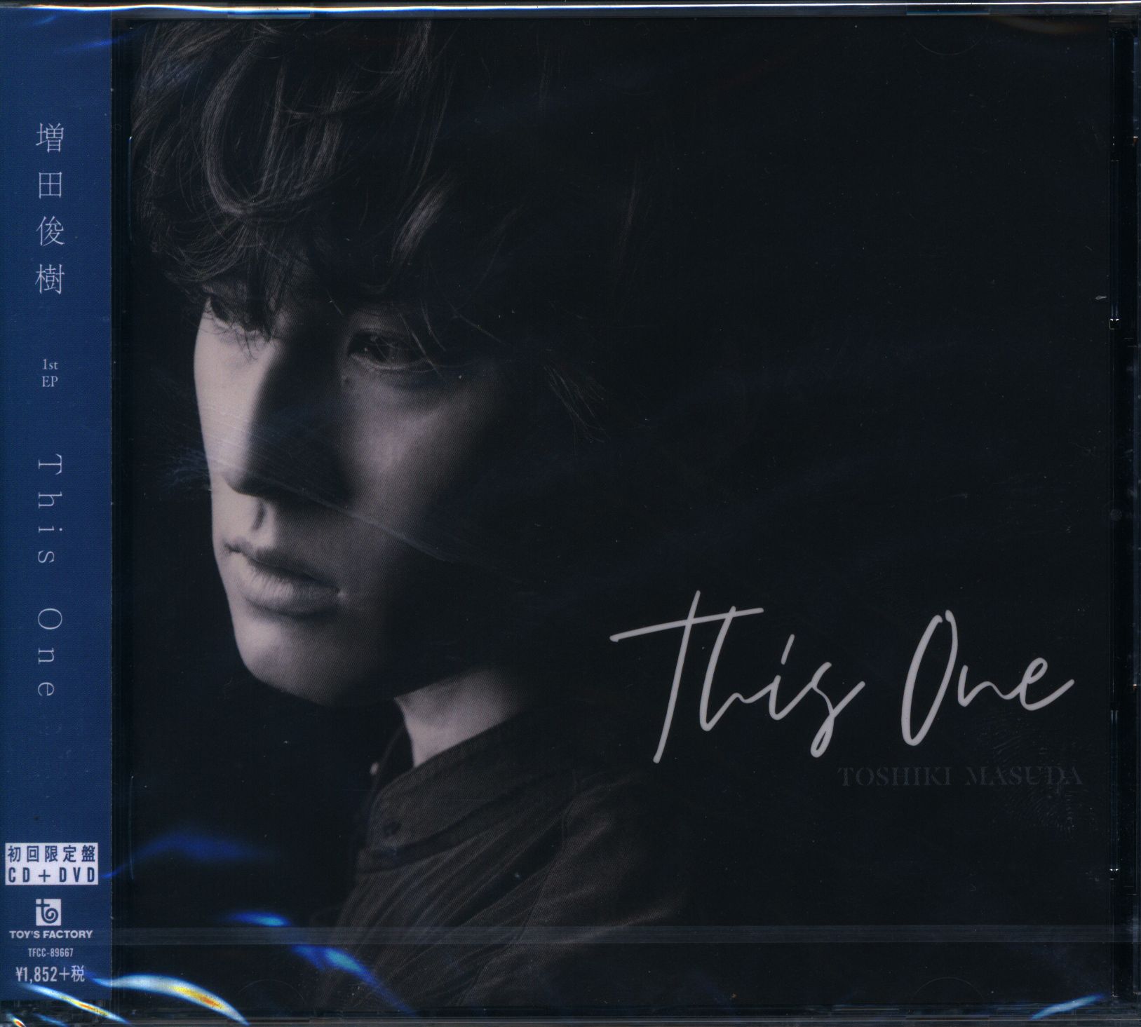トイズファクトリー 初回限定盤 増田俊樹 This One まんだらけ Mandarake