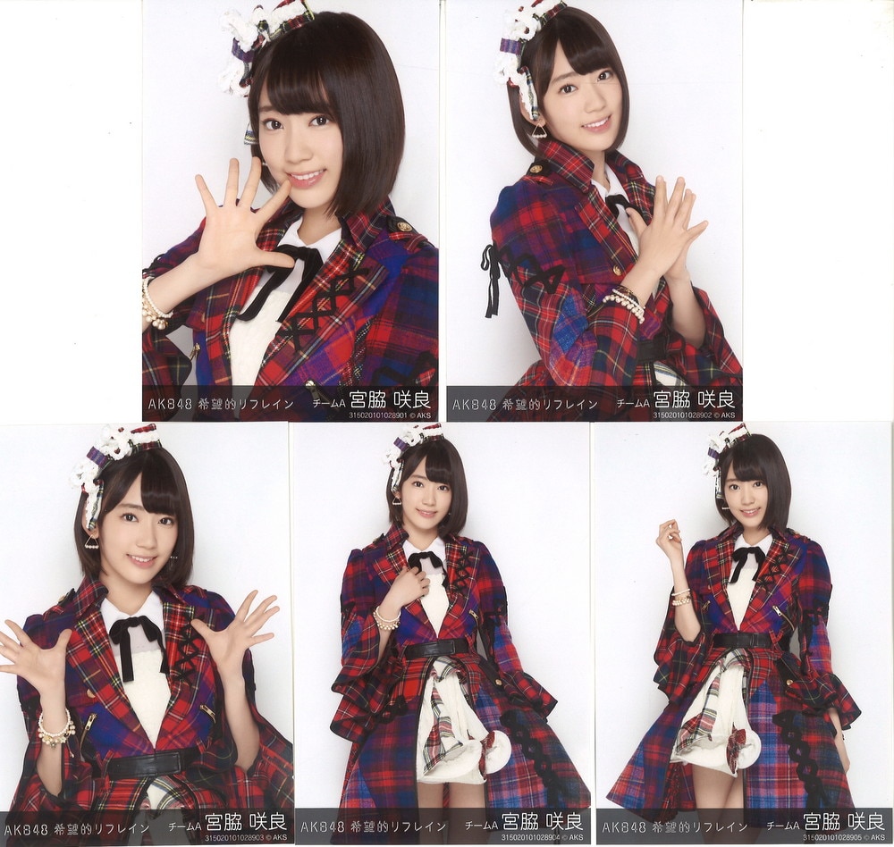 hkt 48 miyawaki sugara raw photo 種類 idols/celebrities/voice