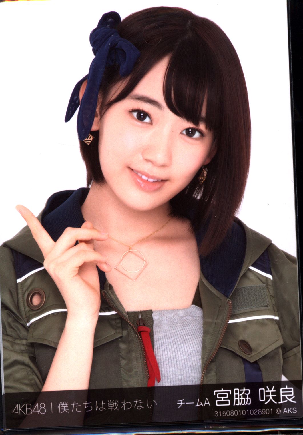 hkt48 sakura miyawaki life photograph five comp we do not fight