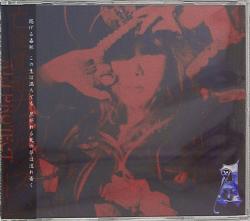アニメCD .hack 亡國覚醒カタルシス/.hack//Roots