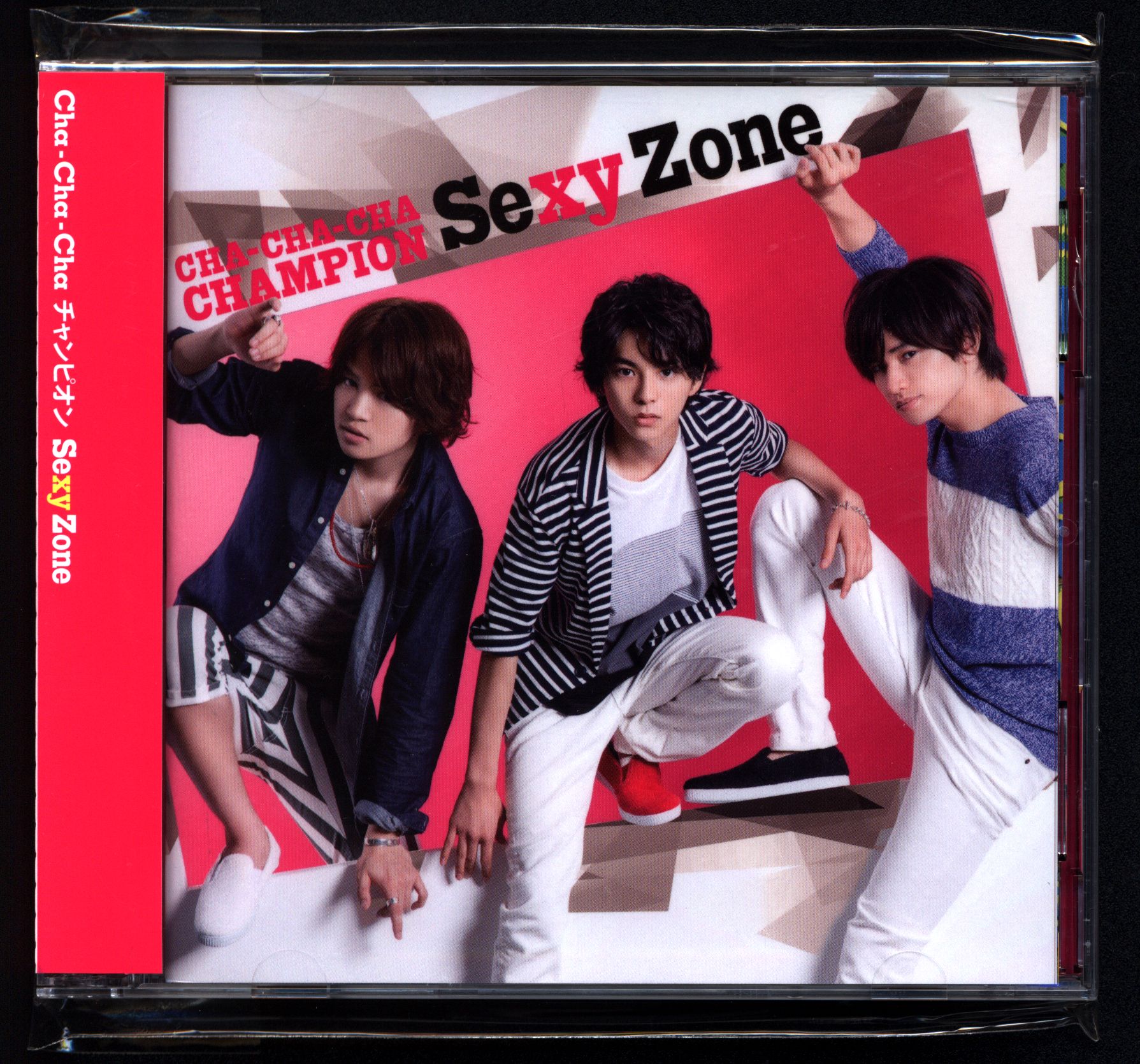 Sexy Zone Cha Cha Chaチャンピオン 初回限定盤c Cd Dvd Cha Cha Cha チャンピオン メイキング 大阪城ホール初披露映像収録 まんだらけ Mandarake