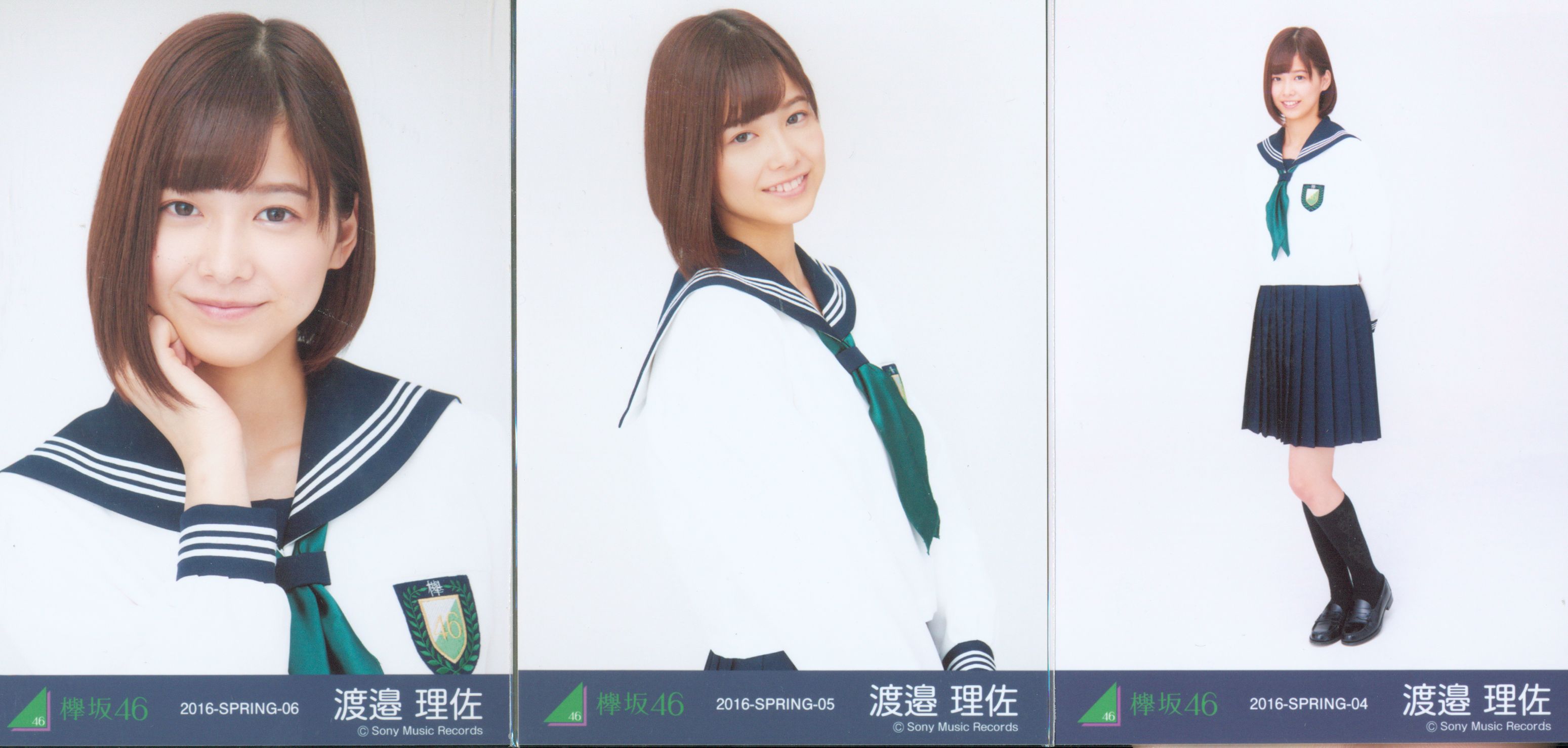 欅坂46 制服のマネキン歌衣装 渡邉理佐 !!)2016-SPRING 全3種 生写真 