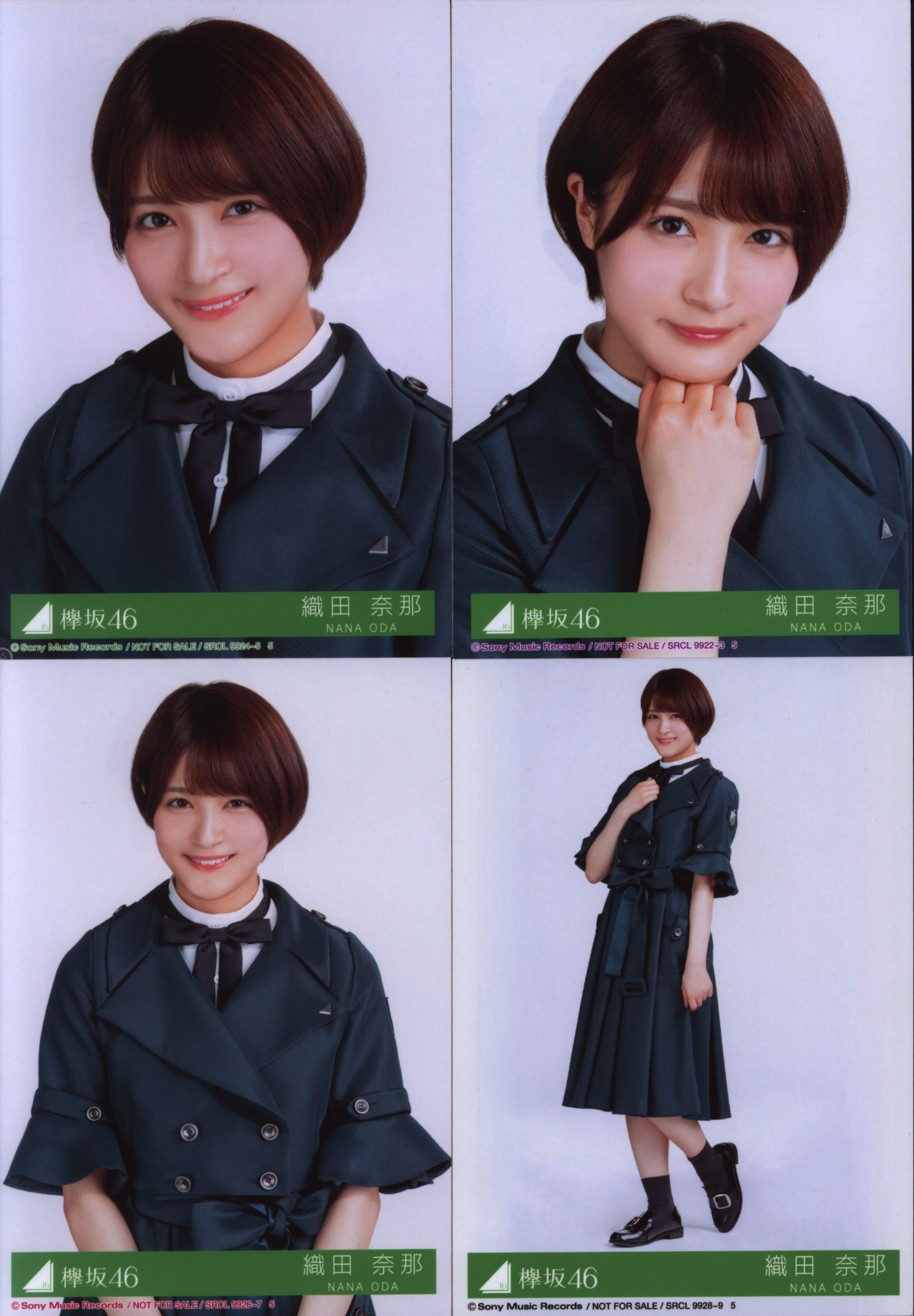 欅坂46 制服のマネキン衣装 生写真 まとめ売り-