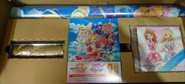 Blu-ray＞ 劇場版アイカツスターズ!&アイカツ!~ねらわれた魔法のアイカツ!カード~ アイカツ ☆アイランドBOX*ドラマCD盤面A'、本編BDはA/輸送箱少傷み/早期予約特典クリーナークロス付 | まんだらけ Mandarake