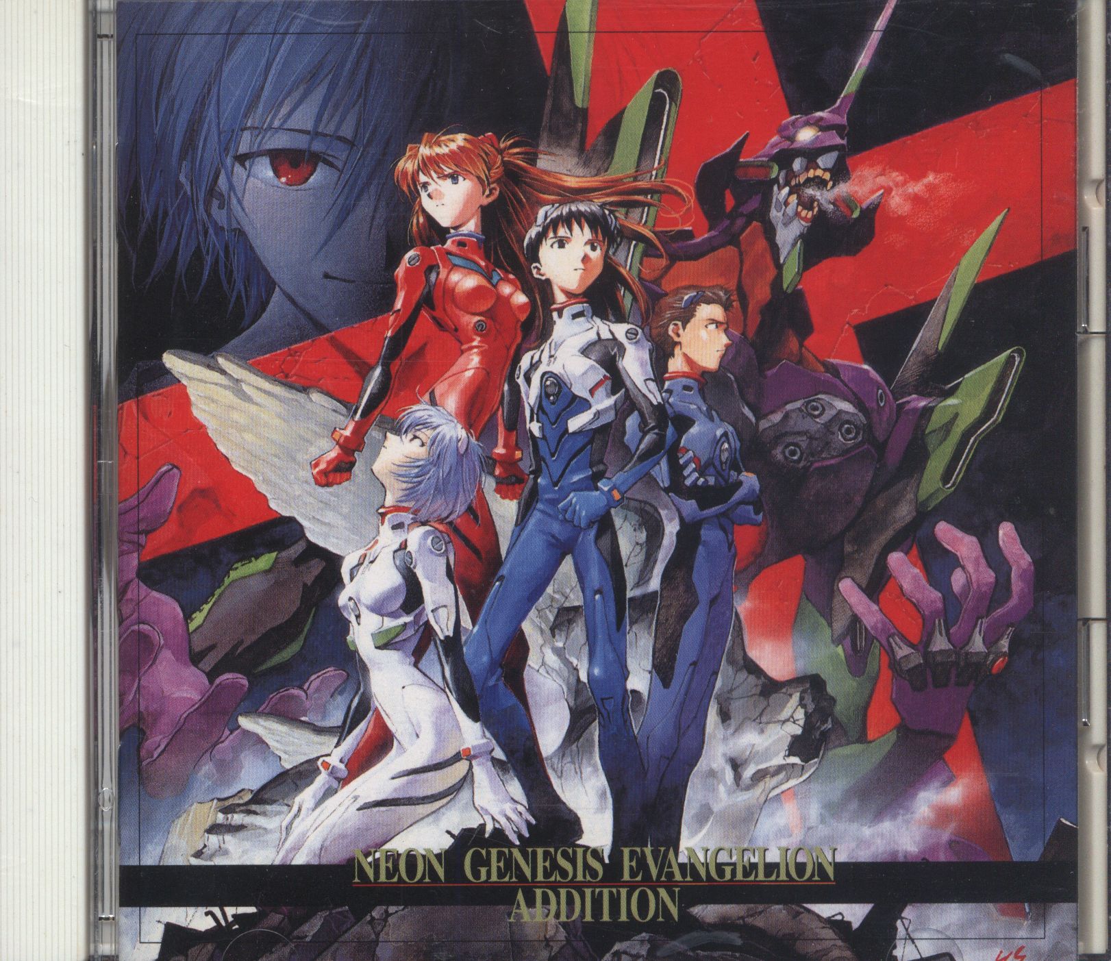 Anime CD Regular Edition ADDITION / NEON GENESIS EVANGELION