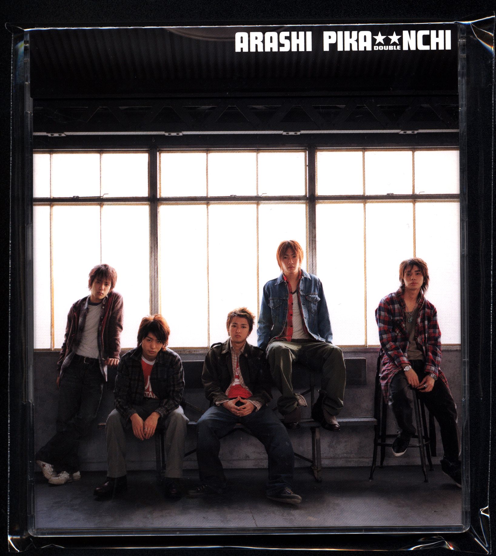 Mandarake Arashi Normal Board Pika Nchi Double Secret Talk Recording