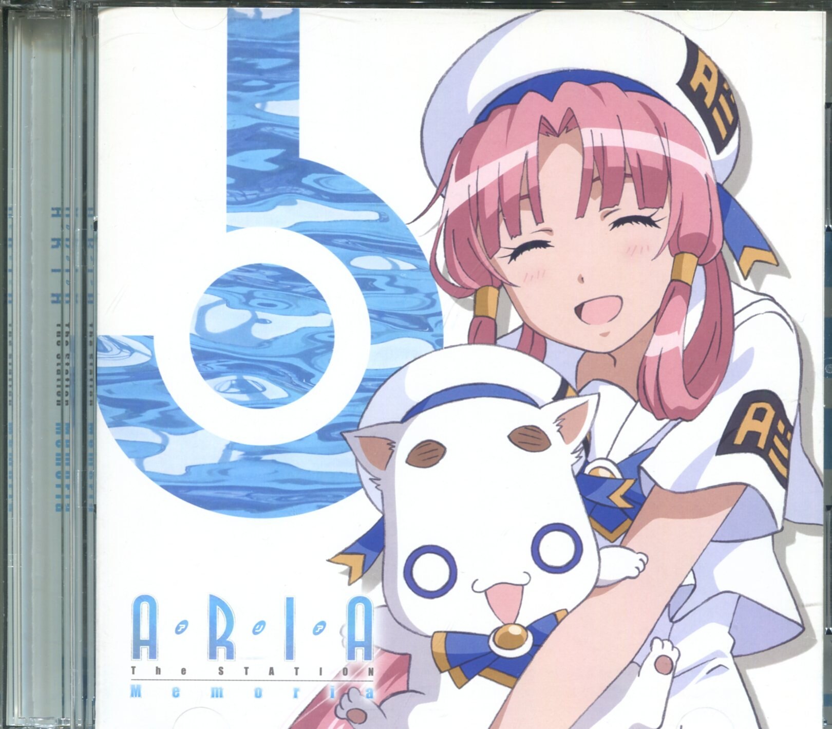 アニメcd ラジオcd The Station Memoria まんだらけ Mandarake