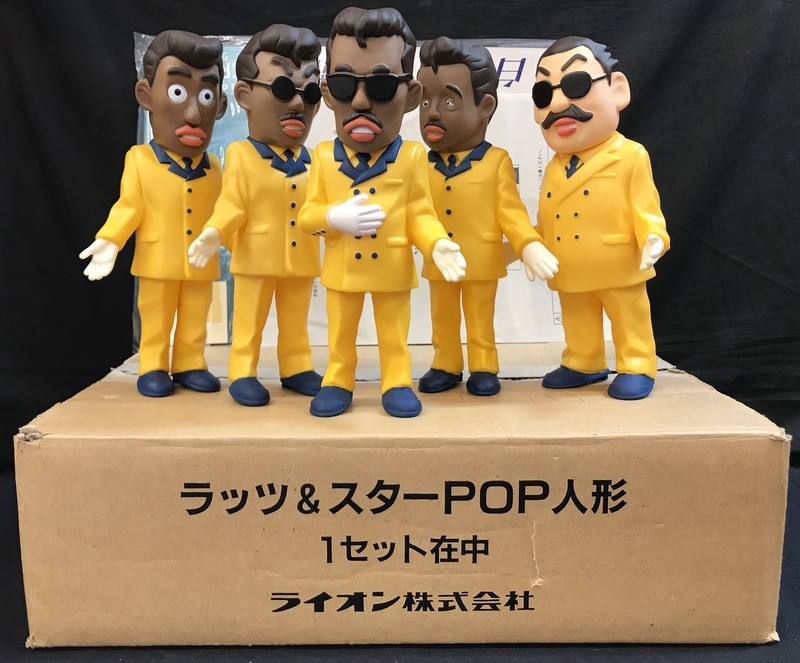 新古」ラッツ&スター POP人形 ライオン株式会社 非売品フィギュア ...