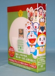 Mandarake Av Games Doraemon