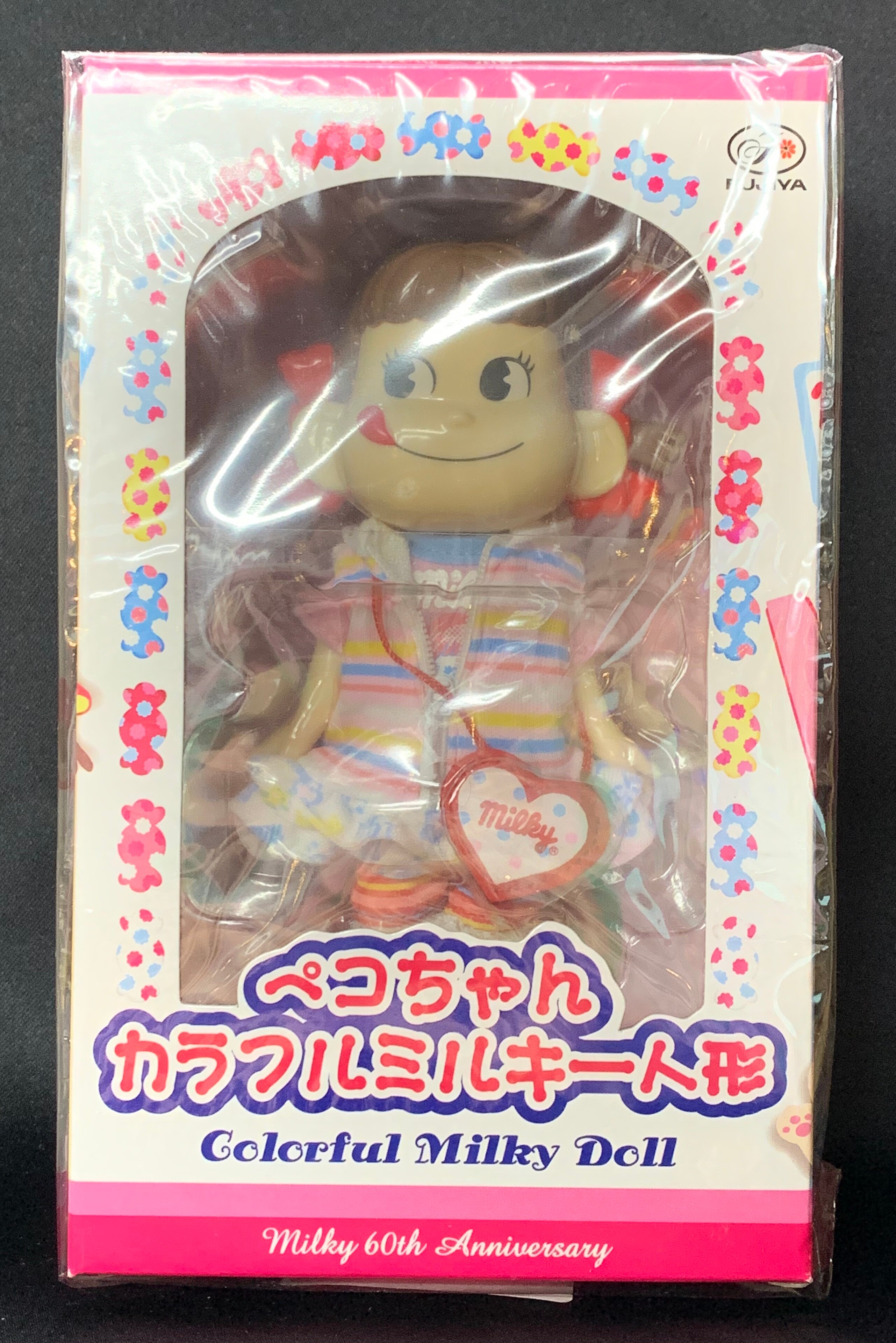 楽天市場】ペコちゃん＆ドッグ人形スペシャルエディション【未