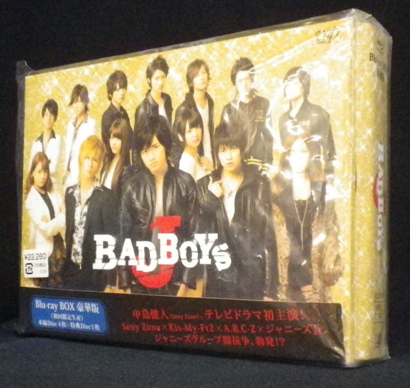 Drama Blu-ray BAD BOYS J Blu-ray BOX Deluxe Edition | Mandarake