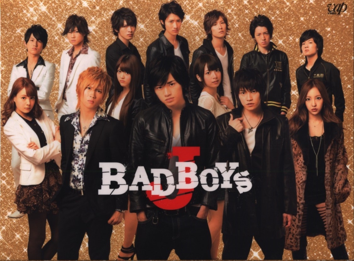 Drama Blu-ray BAD BOYS J Blu-ray BOX Deluxe Edition | Mandarake