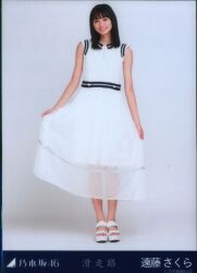 乃木坂46 遠藤さくら 滑走路 ヒキ