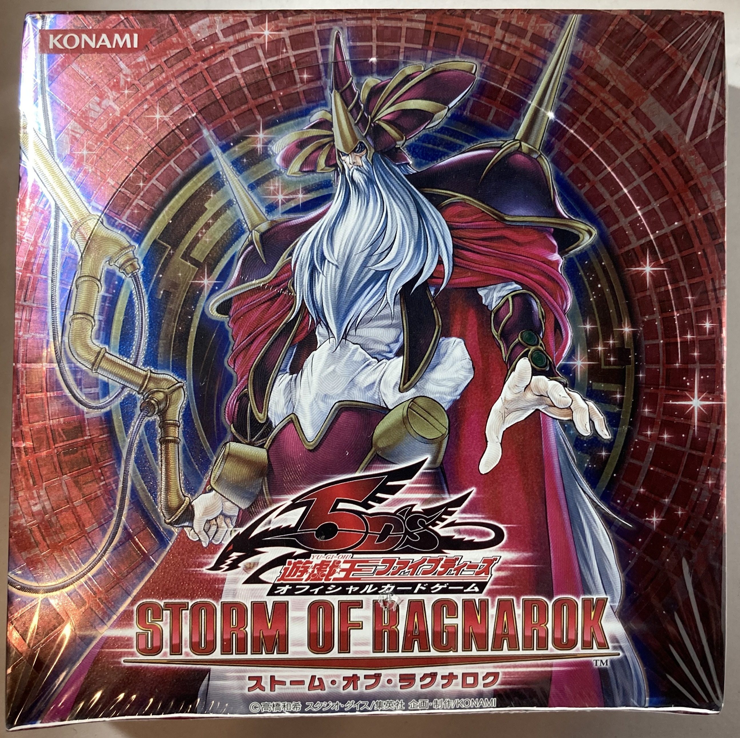 【同時購入】遊戯王 ストームオブラグナロク 絶版 BOX アジア版 その他