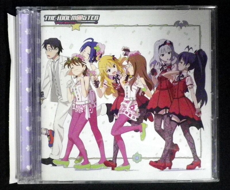 Producción de CD de anime Ssu o llamada especial THE IDOLM @ STER ANIM @ TION MASTER tion for dummies Producción de CD de anime Ssu o llamada especial THE IDOLM @ STER ANIM @ TION MASTER
