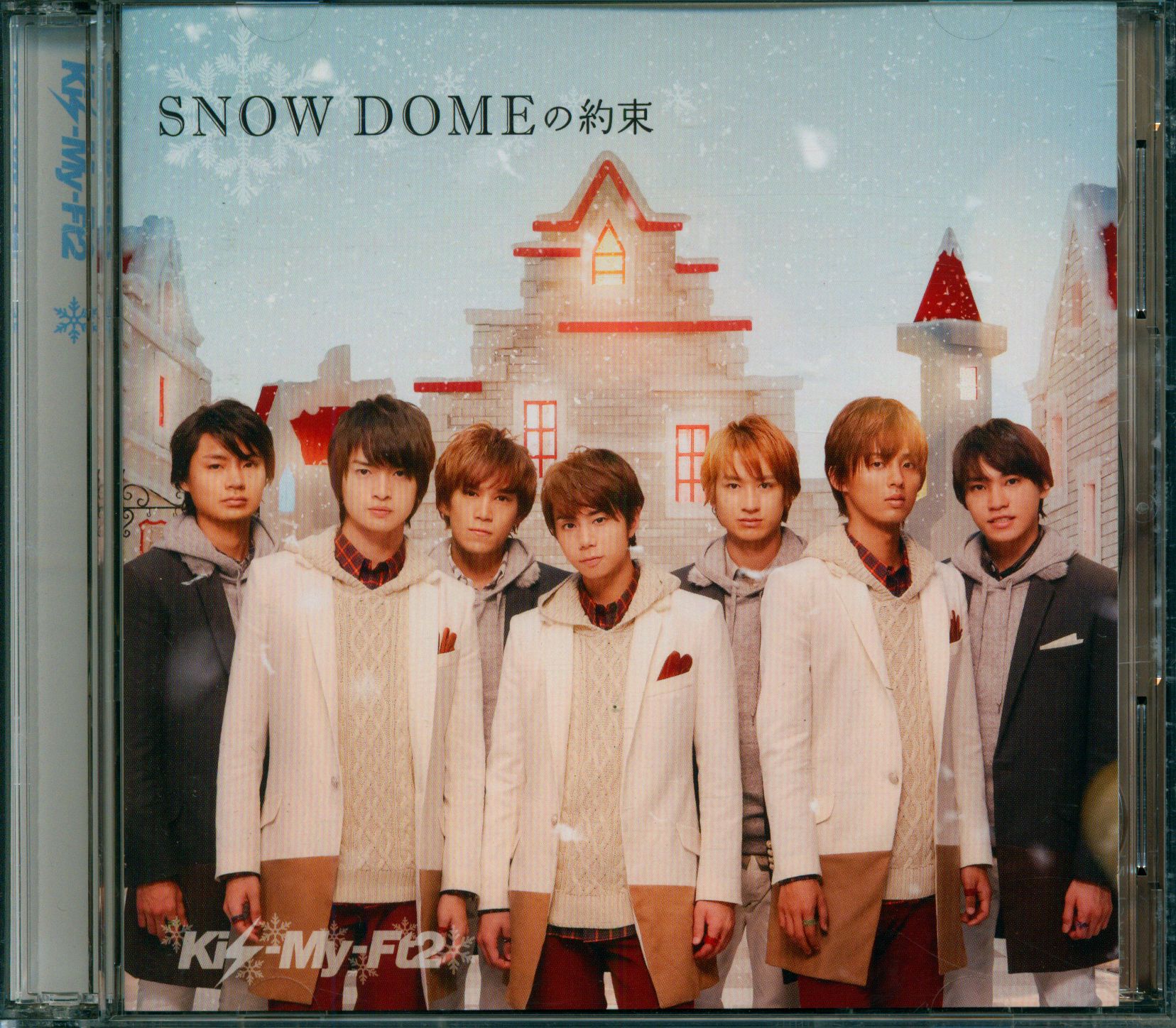 Kis-My-Ft2 SNOW DOMEの約束 IN TOKYO DOME 2… - ブルーレイ
