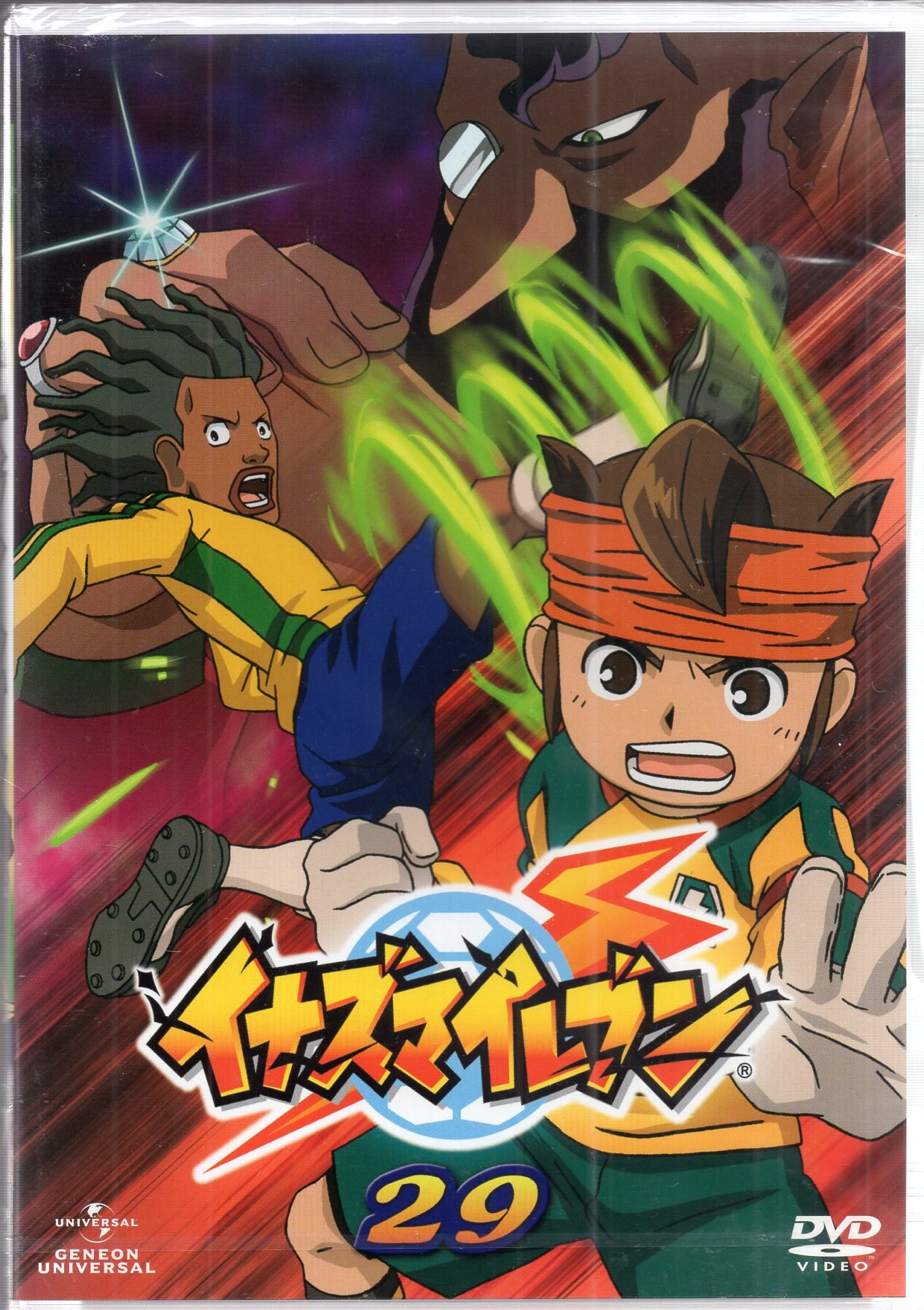 Anime DVD Inazuma Eleven 29 | Mandarake Online Shop