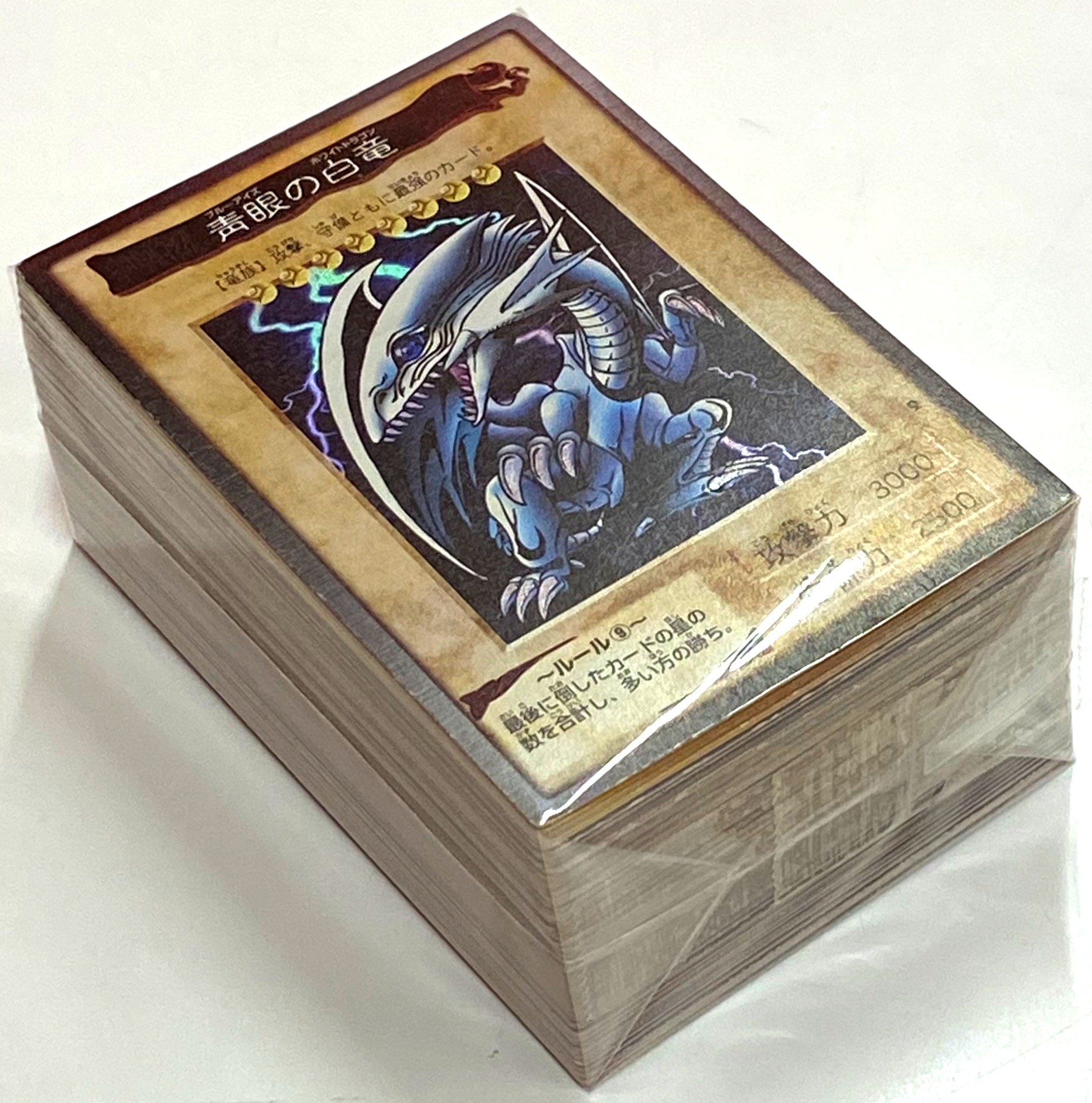 遊戯王 バンダイ ※確認用 - megasoftsistemas.com.br