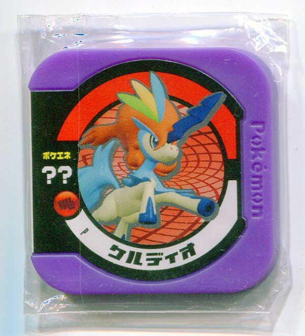 タカラトミー ポケモントレッタ トロフィー 紫 ケルディオ P まんだらけ Mandarake