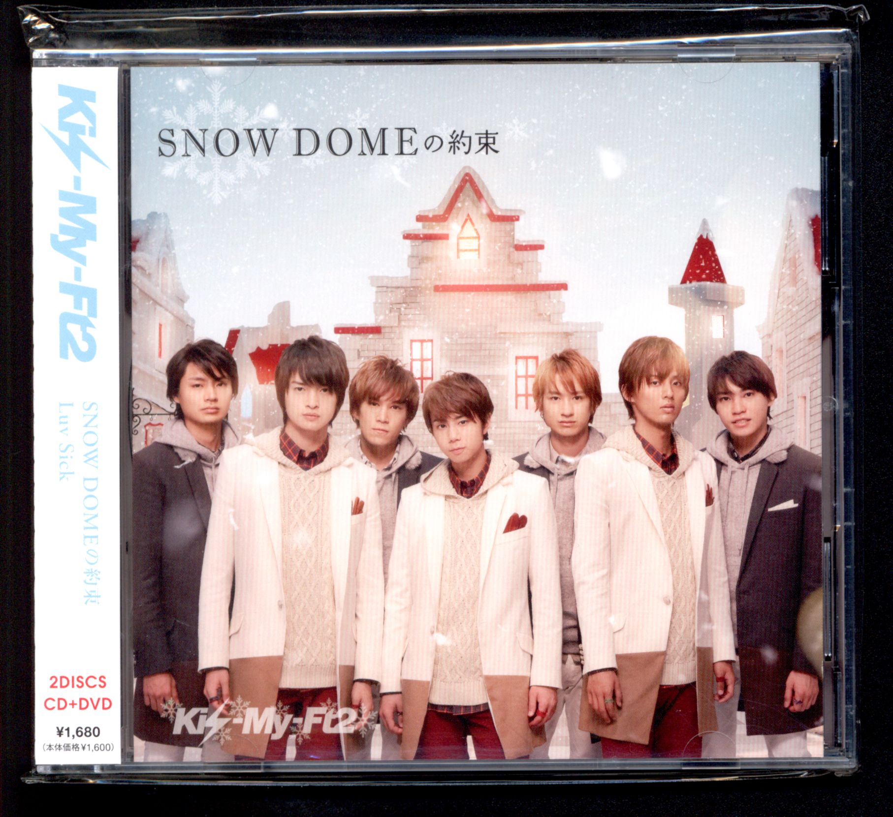 Kis-My-Ft2 SNOW DOMEの約束/Luv Sick 初回限定盤A *CD+DVD *内ジャケット千賀健永