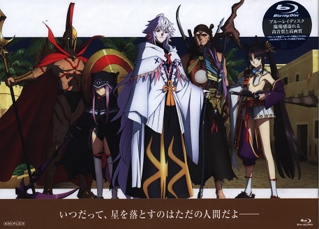 Anime Blu-Ray Fate / Grand Order Absolute Demonic Front: Babylonia