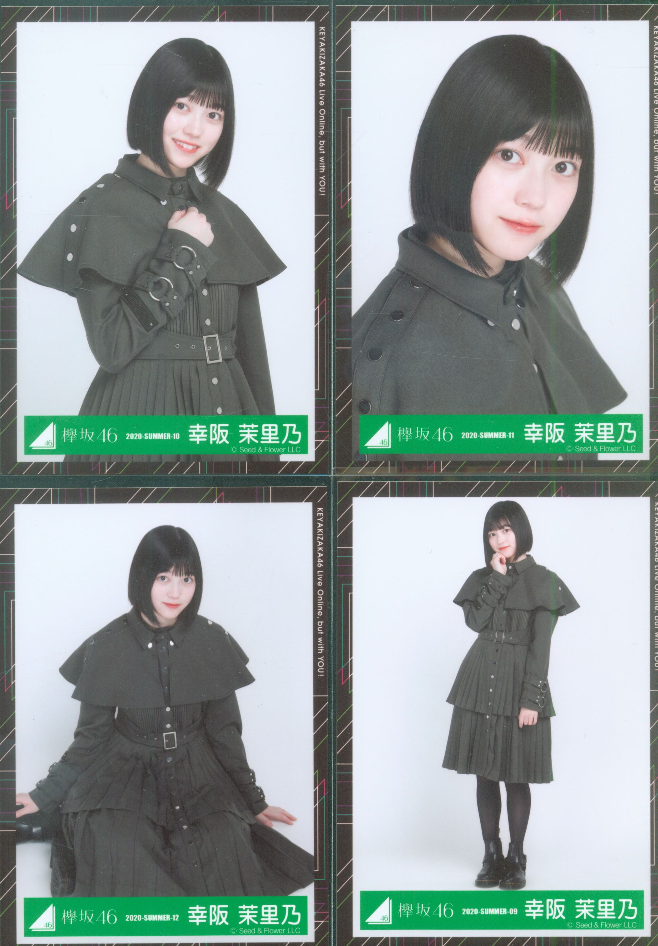 欅坂46 櫻坂46 正しく 浴衣衣装 幸阪茉里乃セミコン