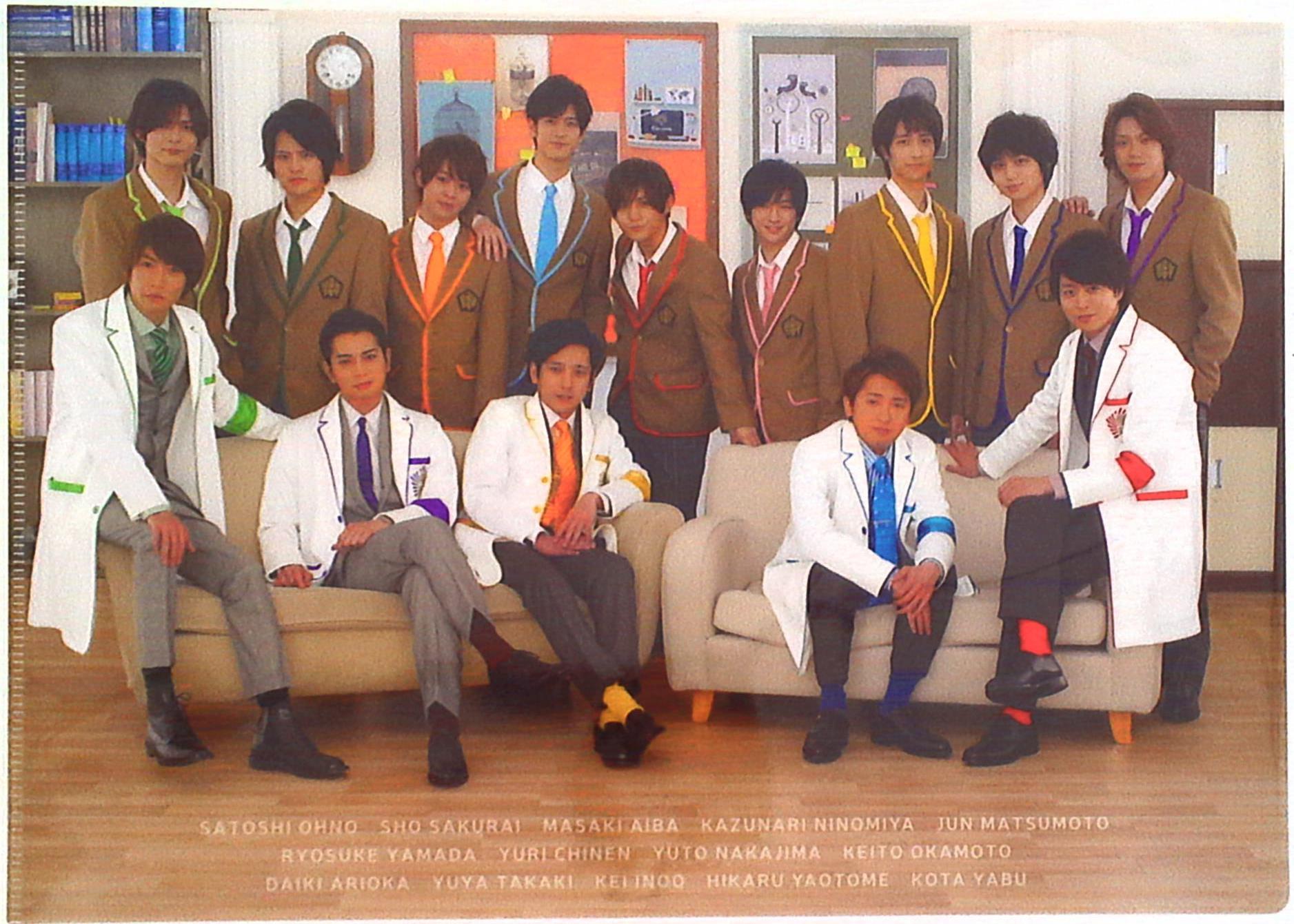嵐 Hey Say Jump 15年 嵐のワクワク学校 日本がもっと楽しくなる四季の授業 集合 先生 生徒 クリアファイル まんだらけ Mandarake