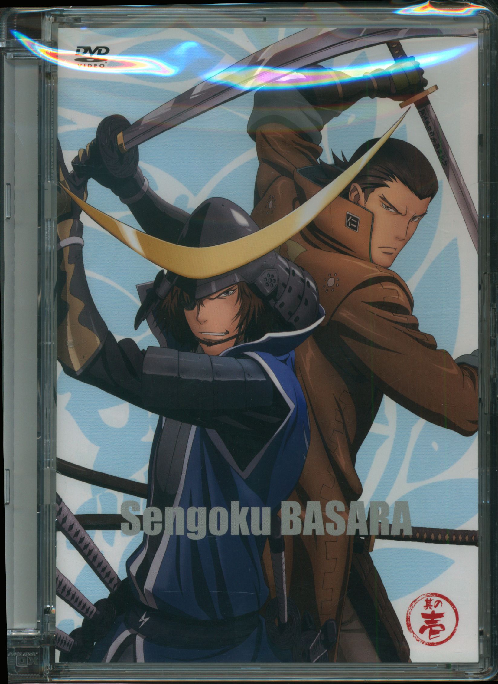 アニメdvd 戦国basara 1 まんだらけ Mandarake