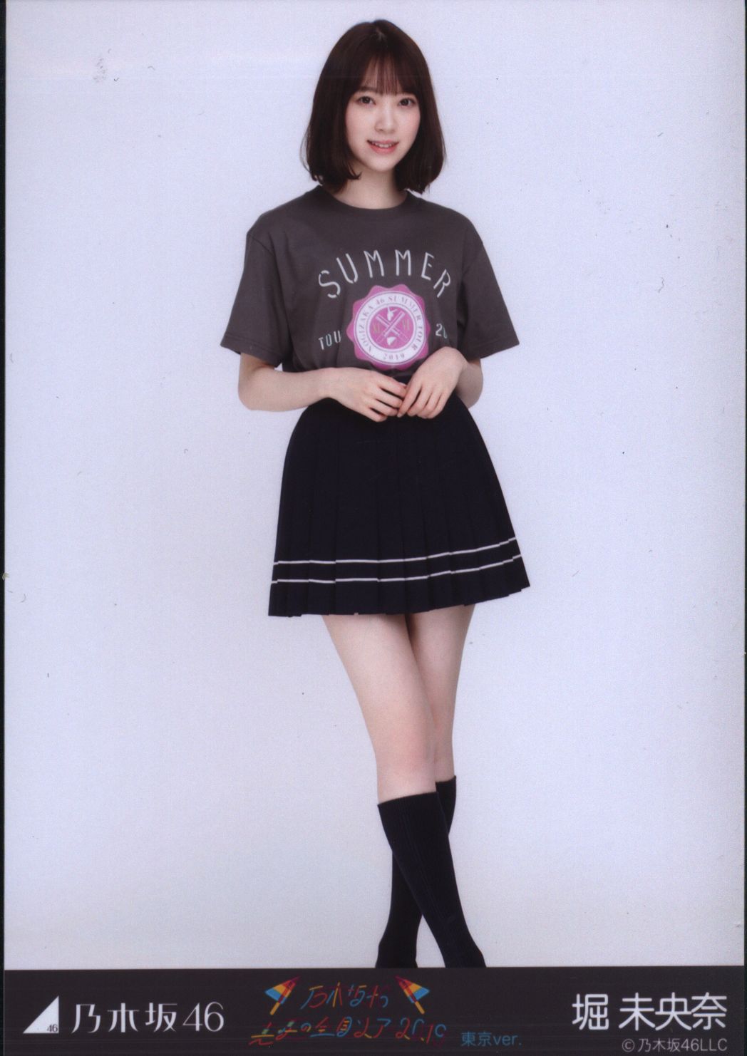 乃木坂46生写真 堀未央奈 真夏の全国ツアー2019 ライブTシャツ