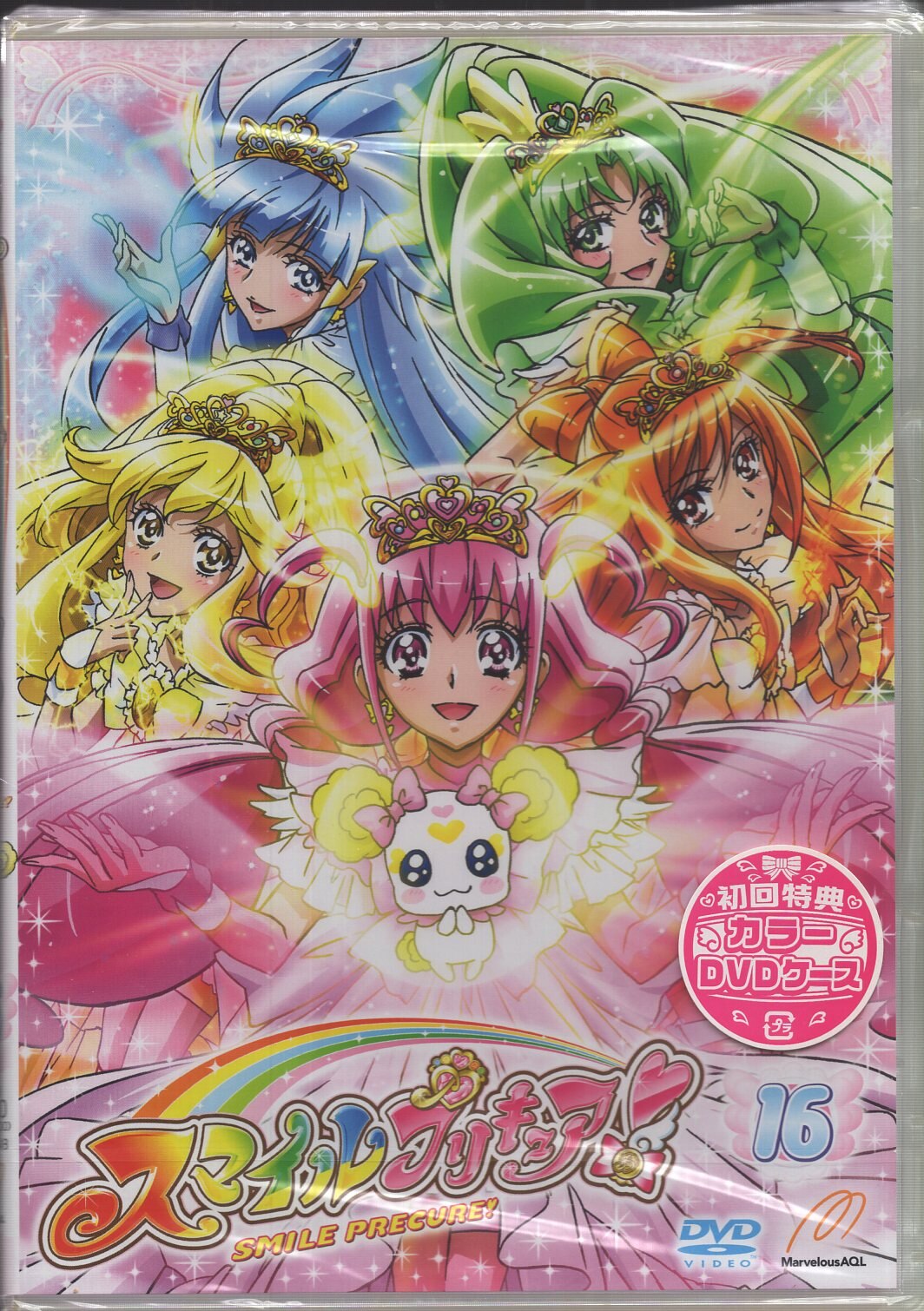 Glitter Force Anime Cute  Png Download  Chibi Hatsune Miku Png  Transparent Png  Transparent Png Image  PNGitem