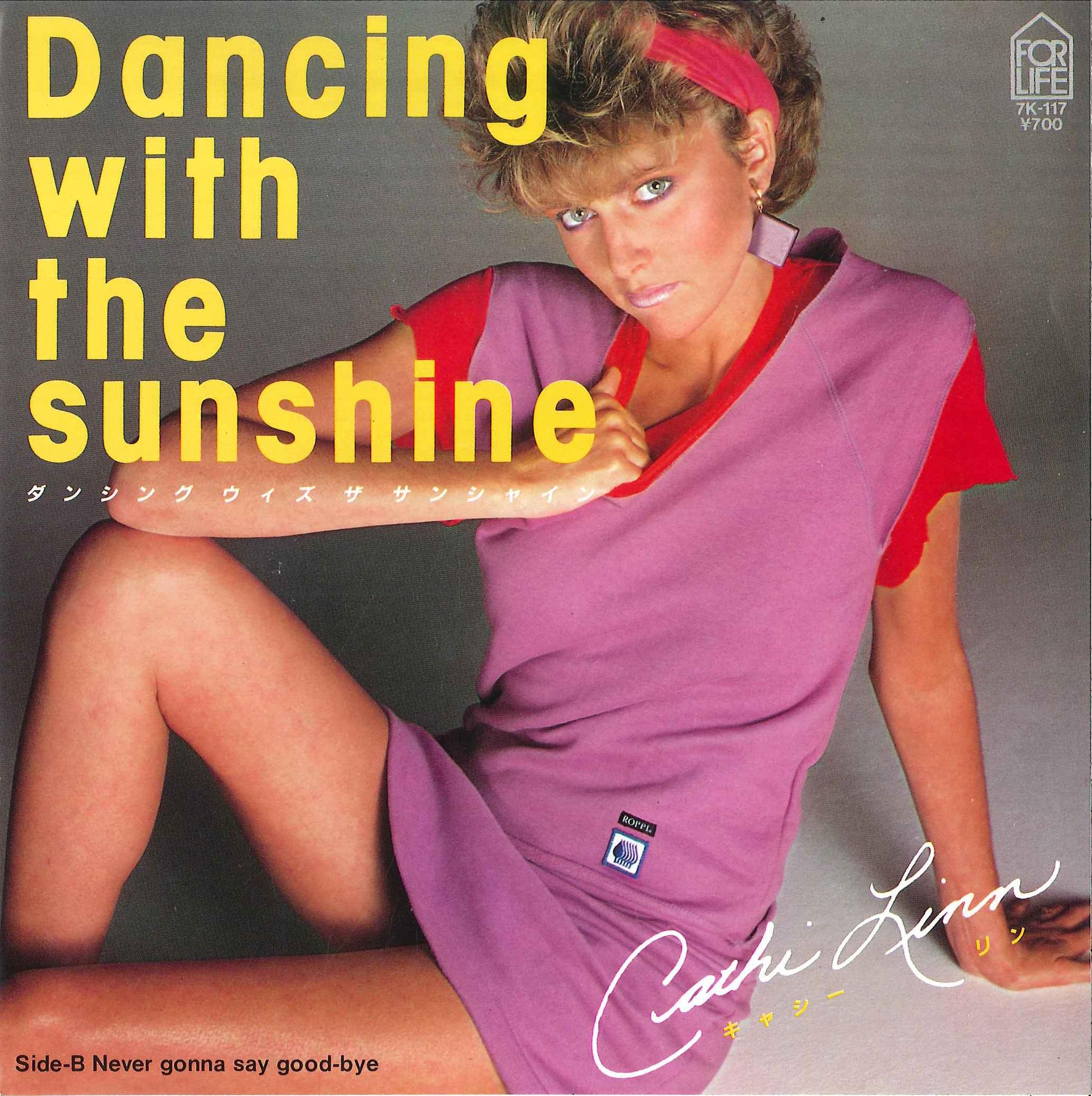 まんだらけ通販 フォーライフレコード 7k 117 キャシーリン Dancing With The Sunshine Never Gonna Say Good Bye 渋谷店からの出品