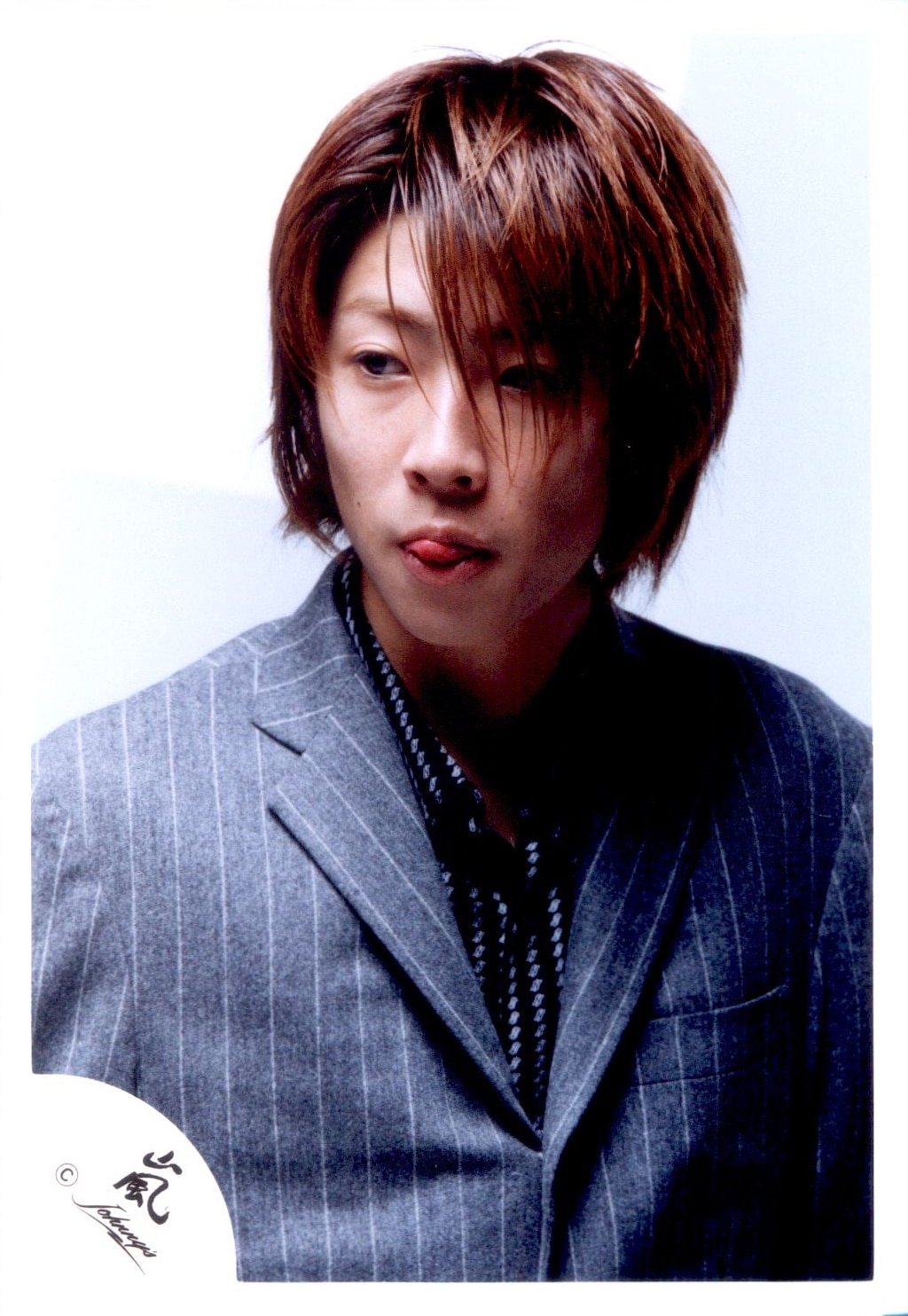 mandarake | arashi 2001-02 all arena tour - jo
