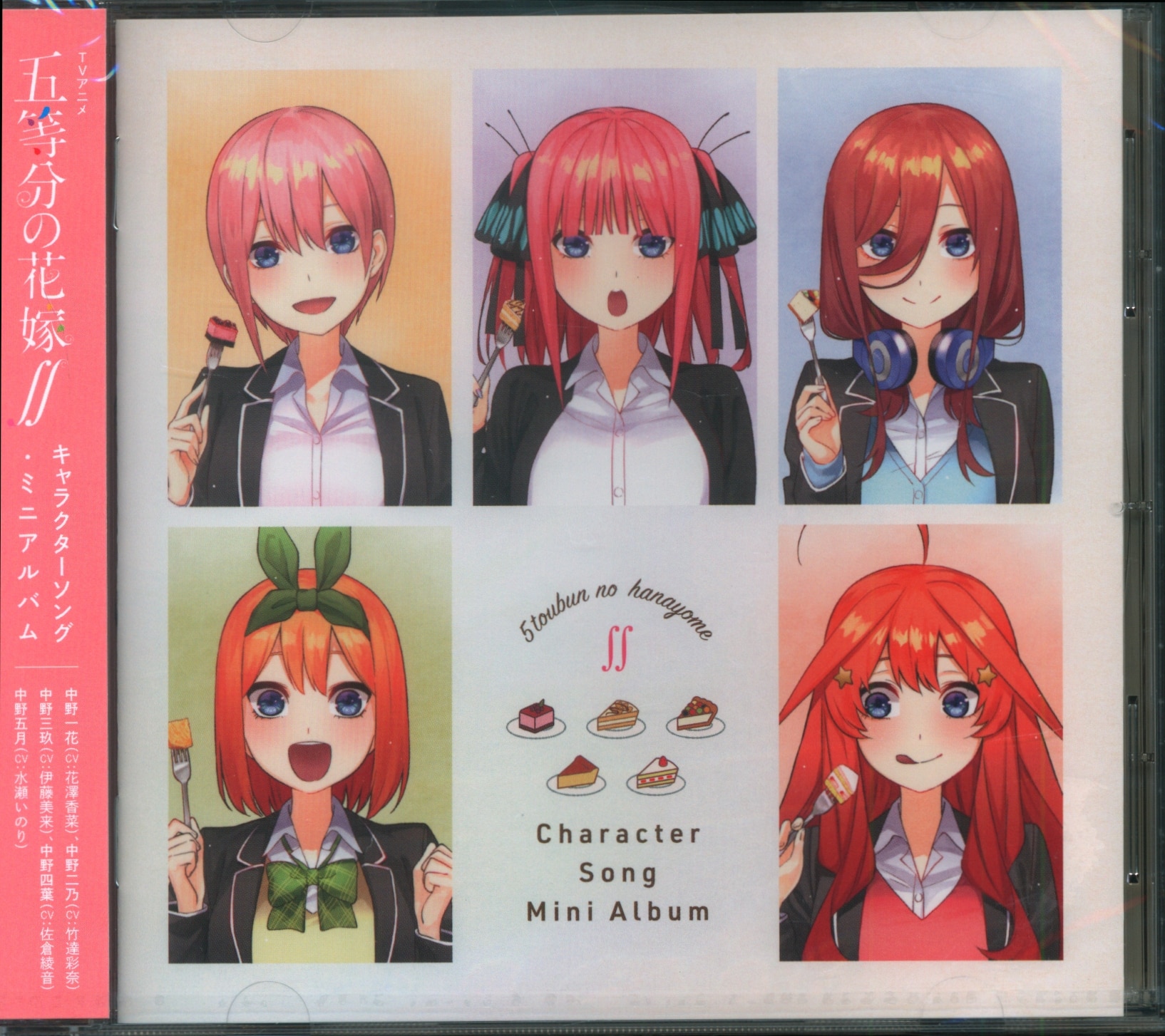 The Quintessential Quintuplets Character Song Mini Album CD 5toubun No  Hanayome