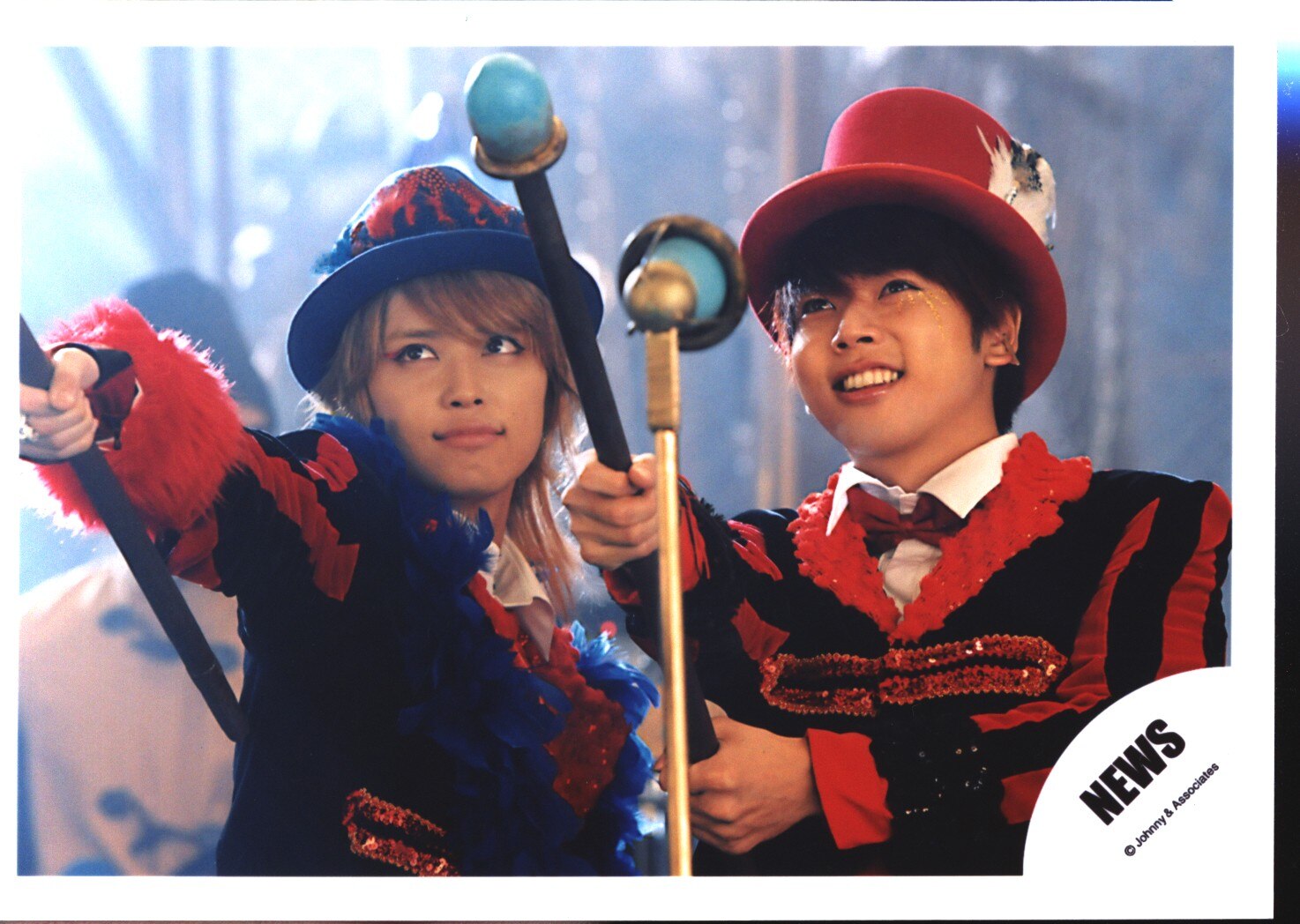 news tegomass official photo