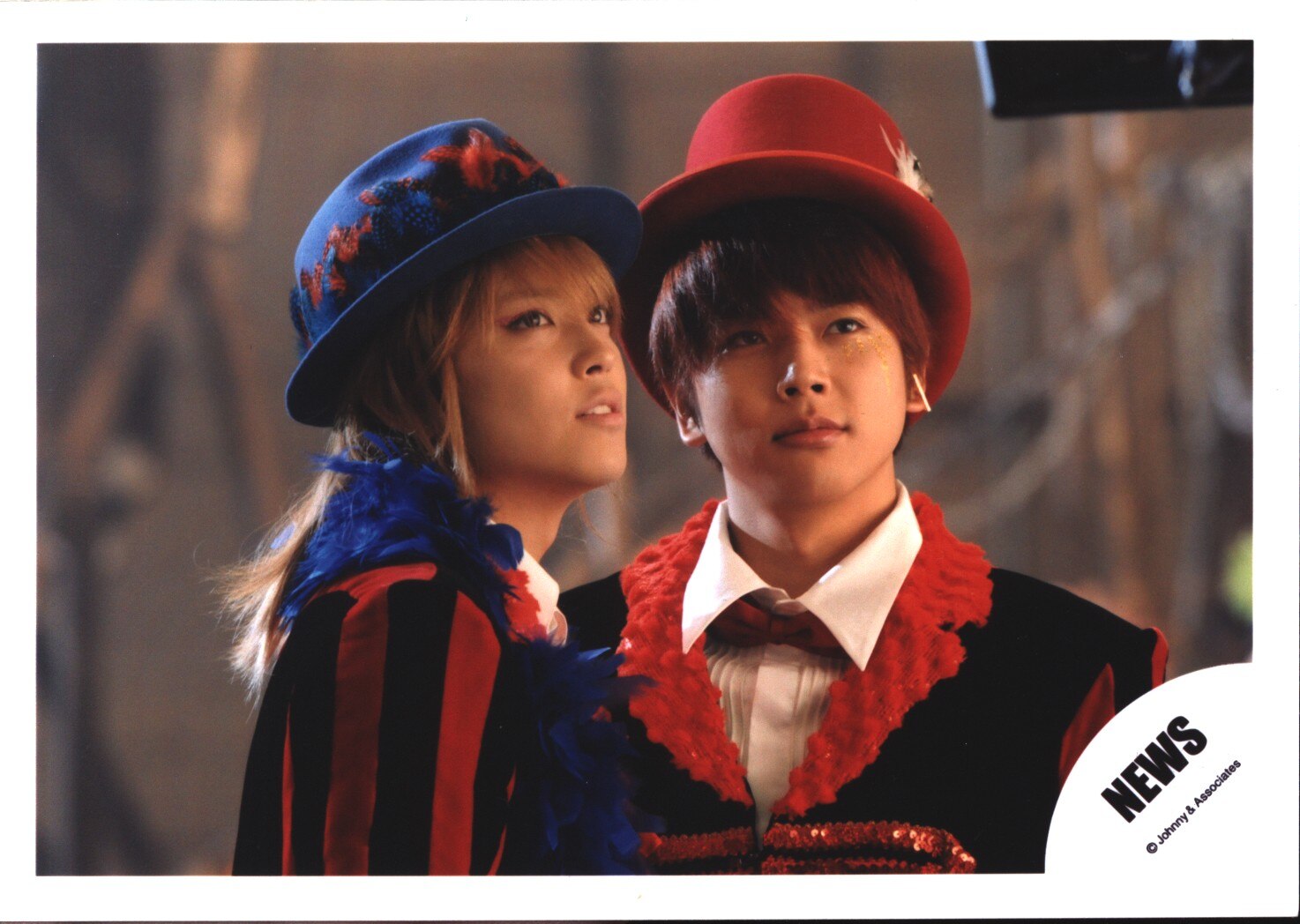 news tegomass official photo