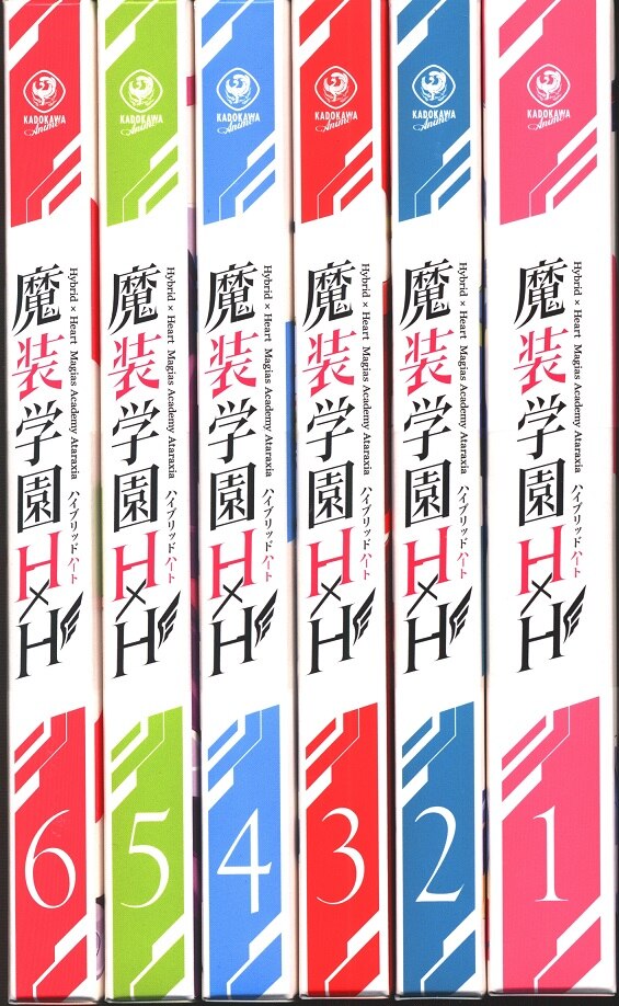 お得国産新品ケース　魔装学園H×H DVD 1-6巻　全巻セット アニメ