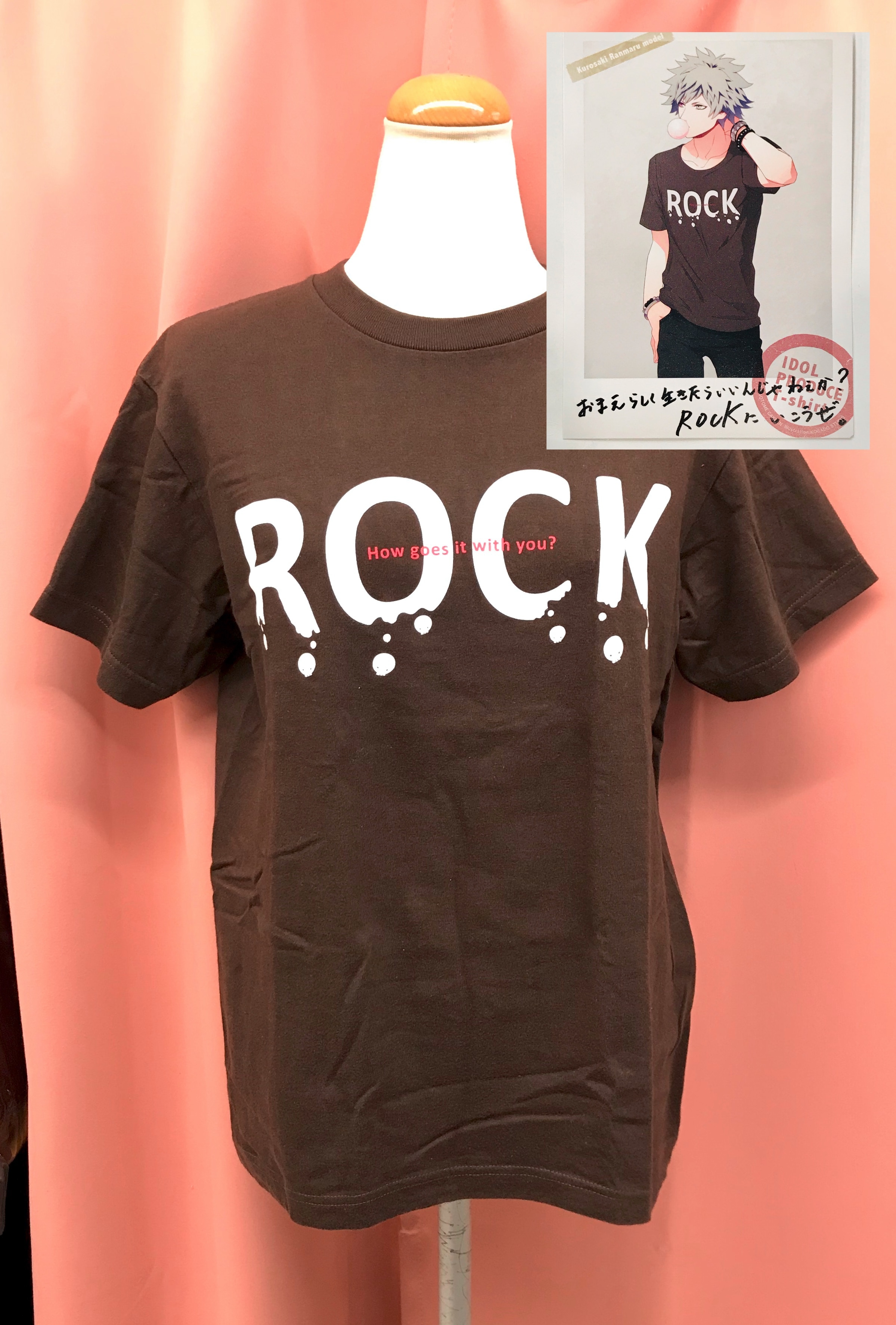 ブロッコリー うたの プリンスさまっ アイドルプロデュースtシャツ 黒崎蘭丸 Sサイズ まんだらけ Mandarake