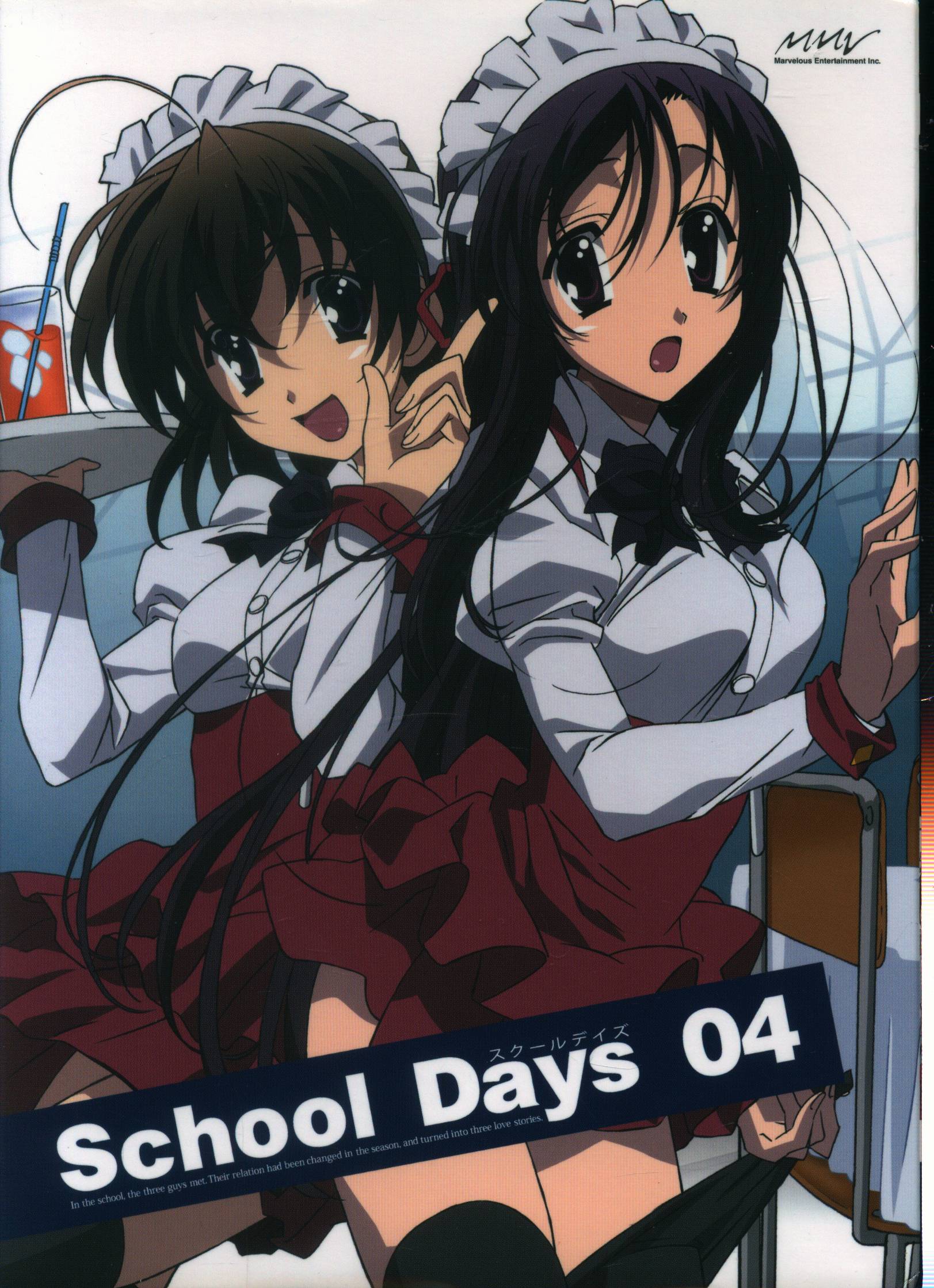 Anime DVD First Release Limited Edition School Days 4 | Mandarake Online  Shop