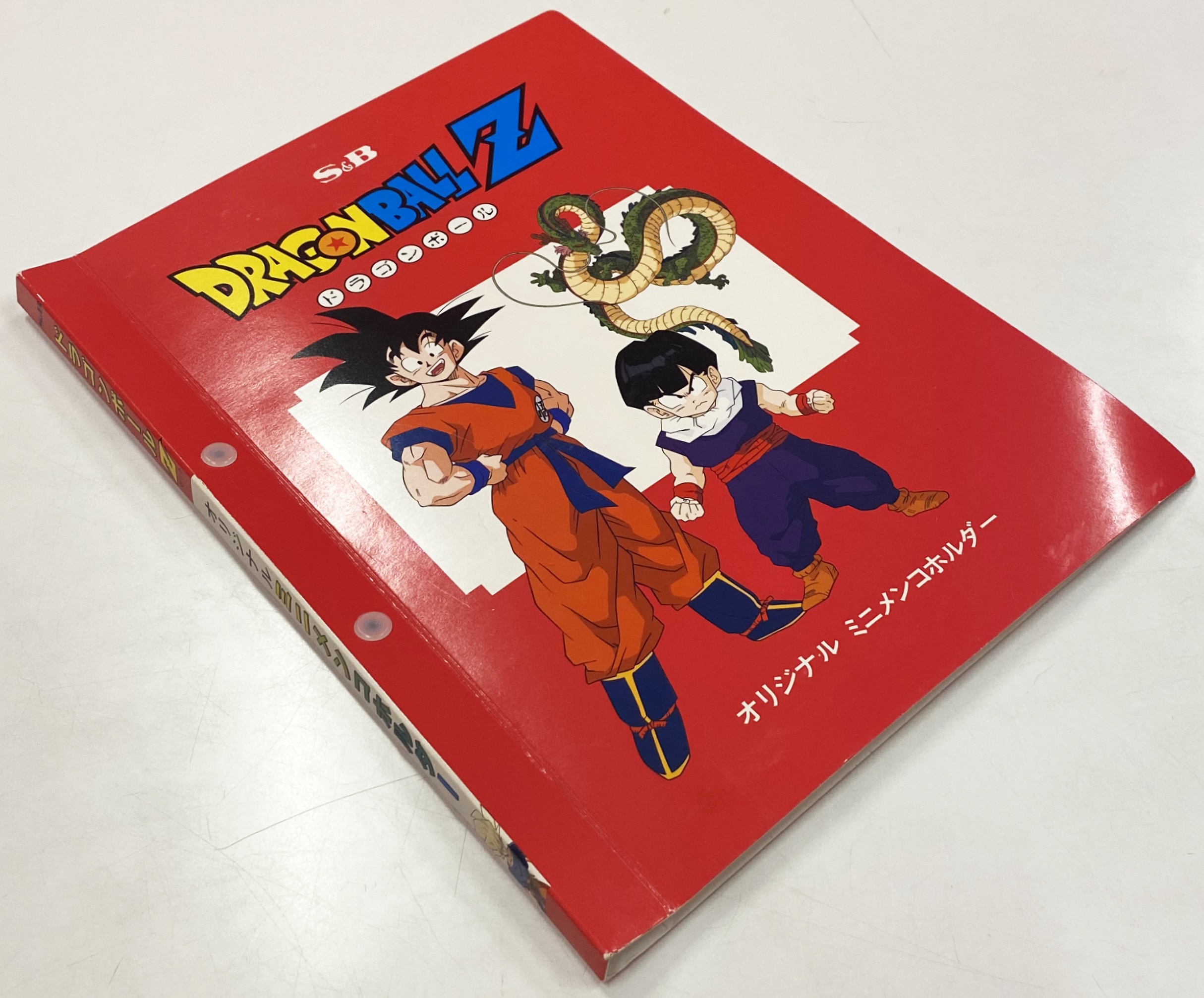 ドラゴンボールZ 丸面子 メンコ 希少 当時モノ コレクター垂涎 - 絵本