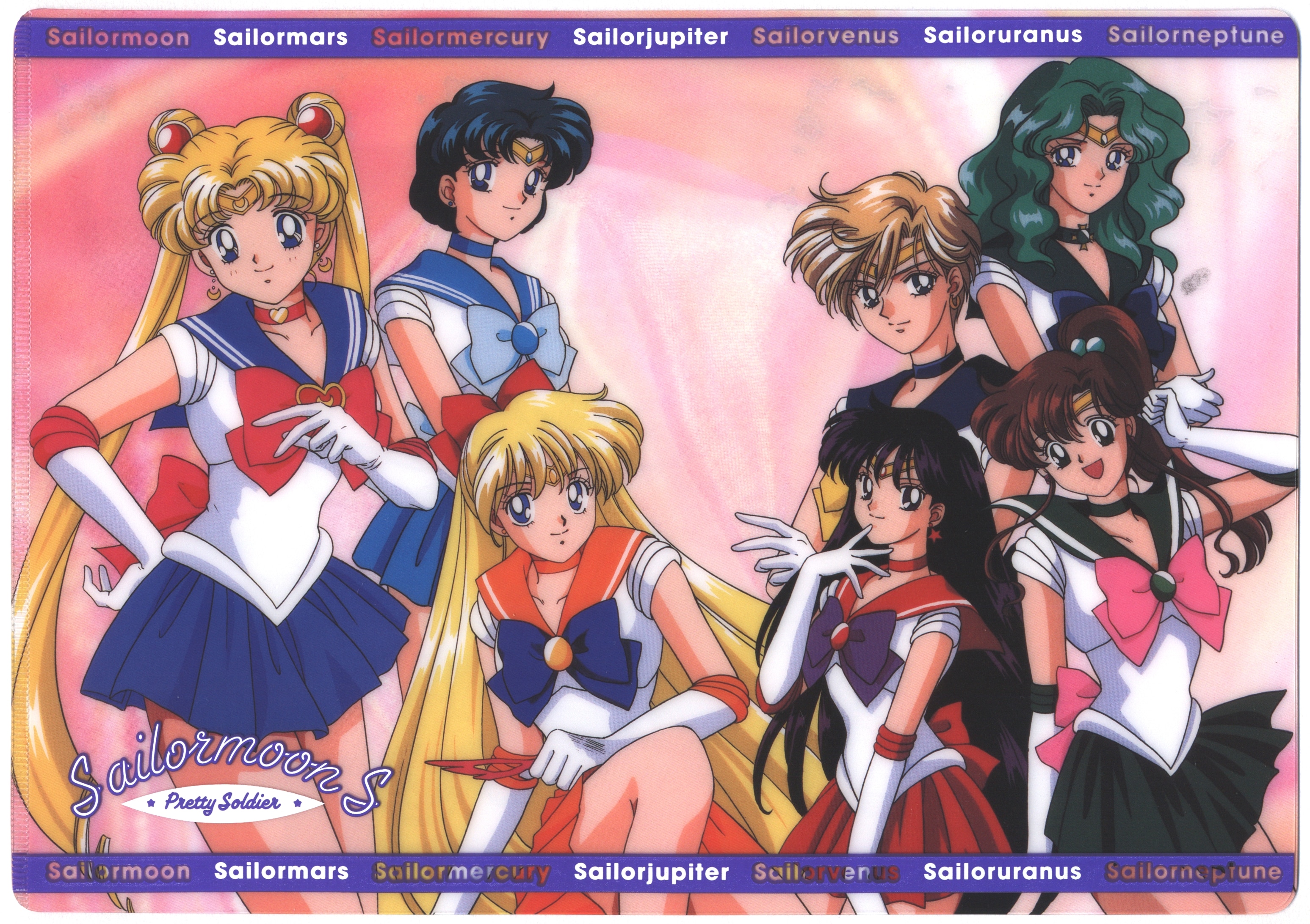 mandarake | sailor moon s 0794 shitajiki